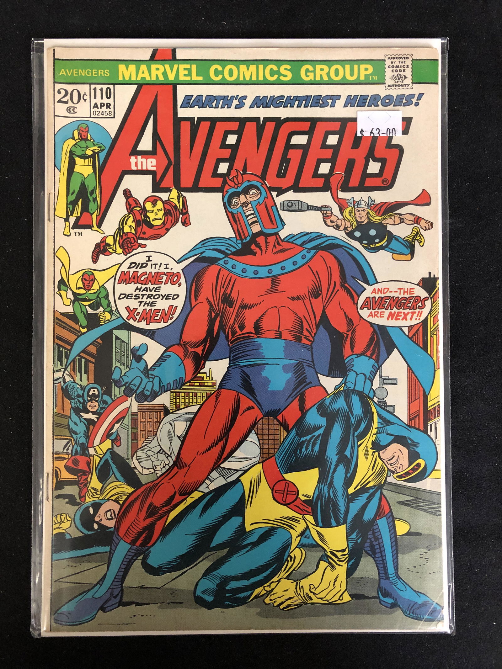 THE AVENGERS #110 (MARVEL COMICS) (1 of 1)