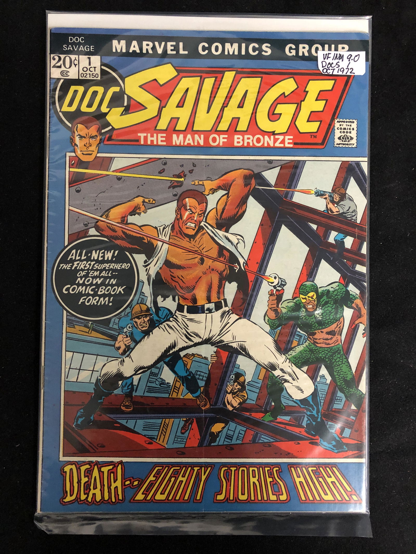 DOC SAVAGE: THE MAN OF BRONZE #1 (MARVEL COMICS) (1 of 1)