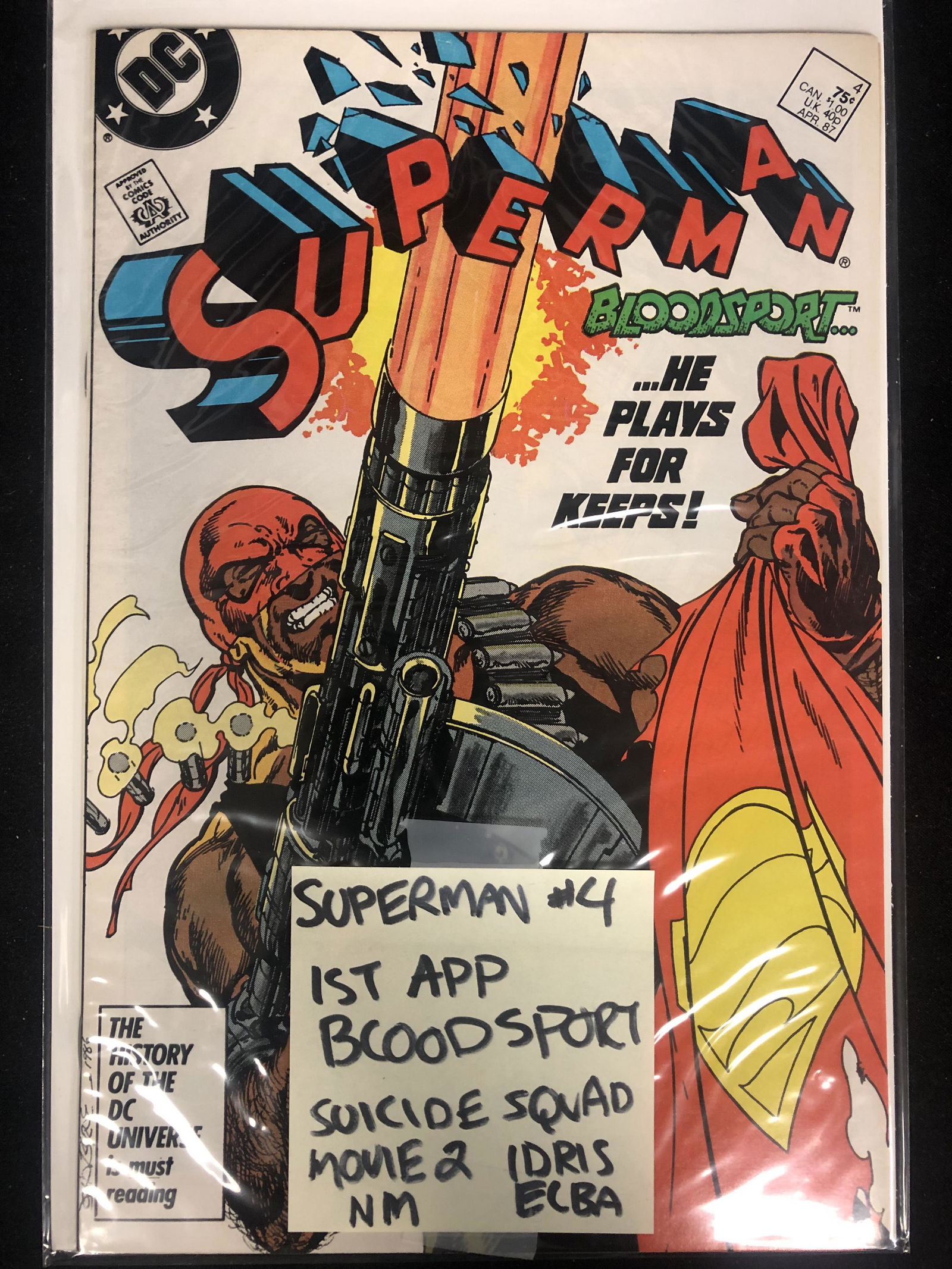 SUPERMAN #4 (DC COMICS) 1st App. Bloodsport (1 of 1)