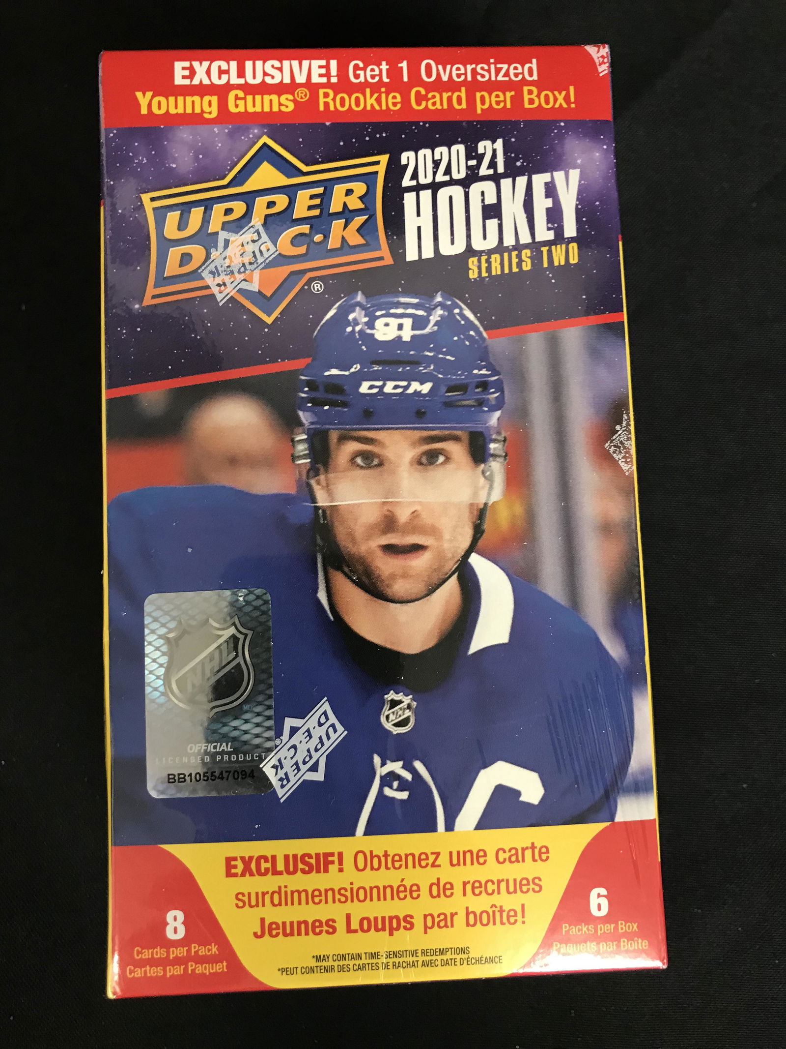 2020-21 UPPER DECK HOCKEY SERIES TWO BLASTER BOX (1 of 1)