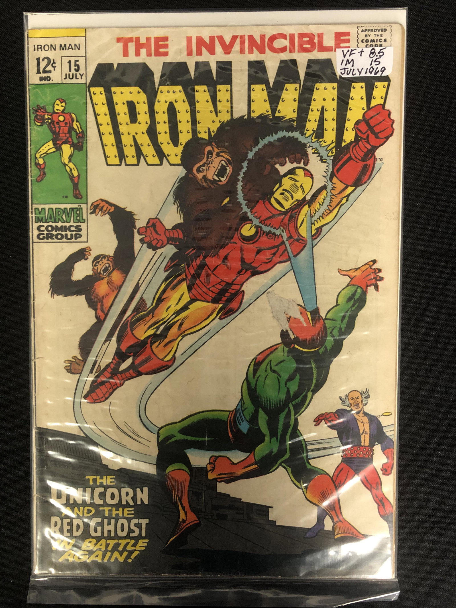 MARVEL COMICS IRONMAN NO.15 COMIC BOOK (1 of 1)