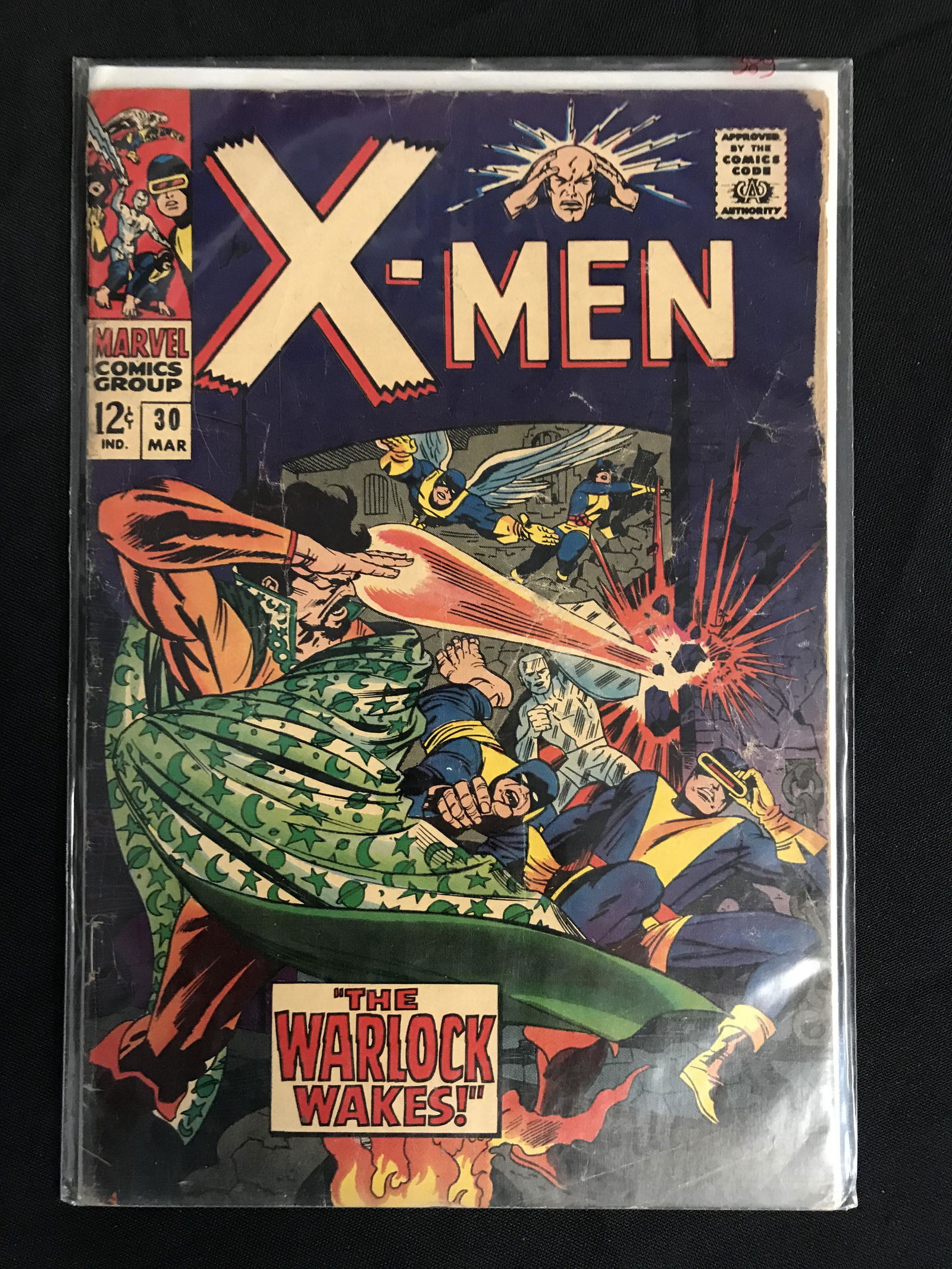 X-MEN #30 (MARVEL COMICS) (1 of 1)