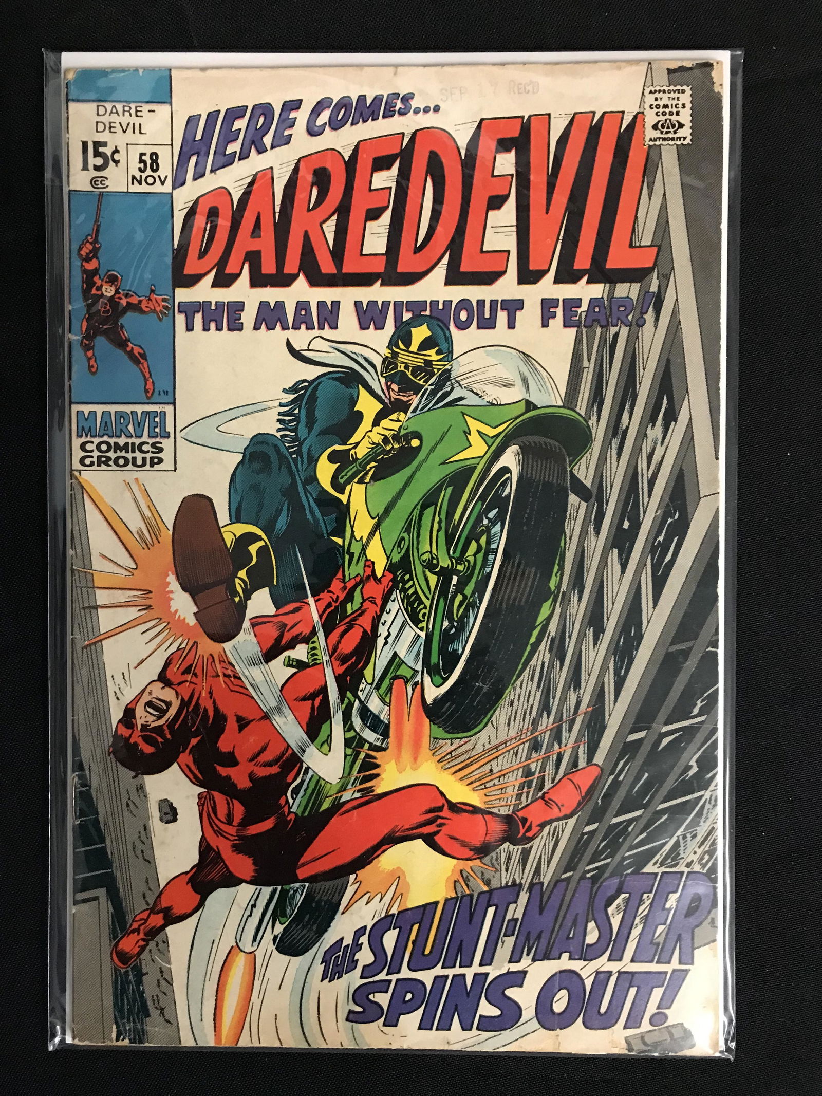 DAREDEVIL #58 (MARVEL COMICS) (1 of 1)