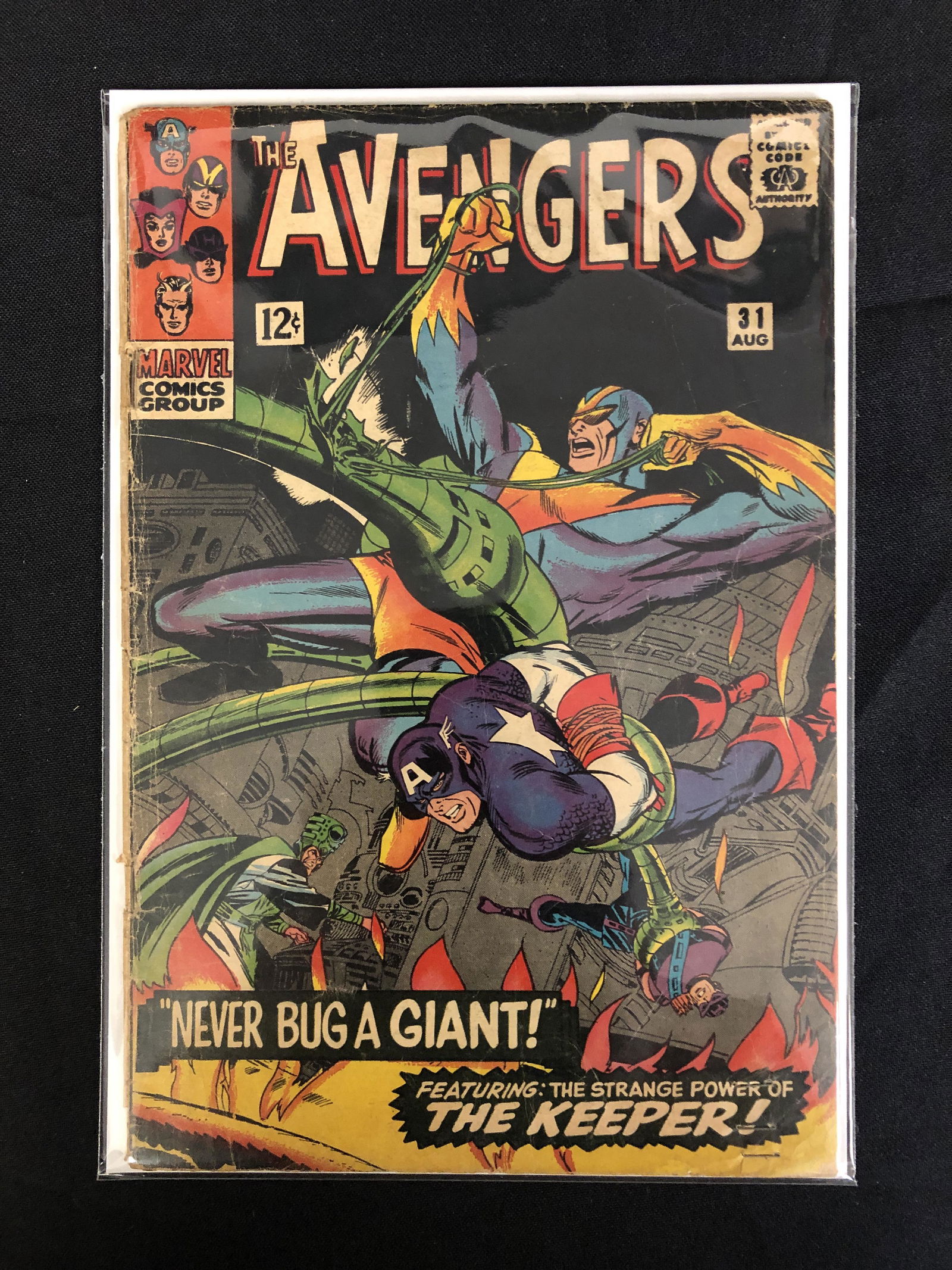 THE AVENGERS #31 (MARVEL COMICS) (1 of 1)