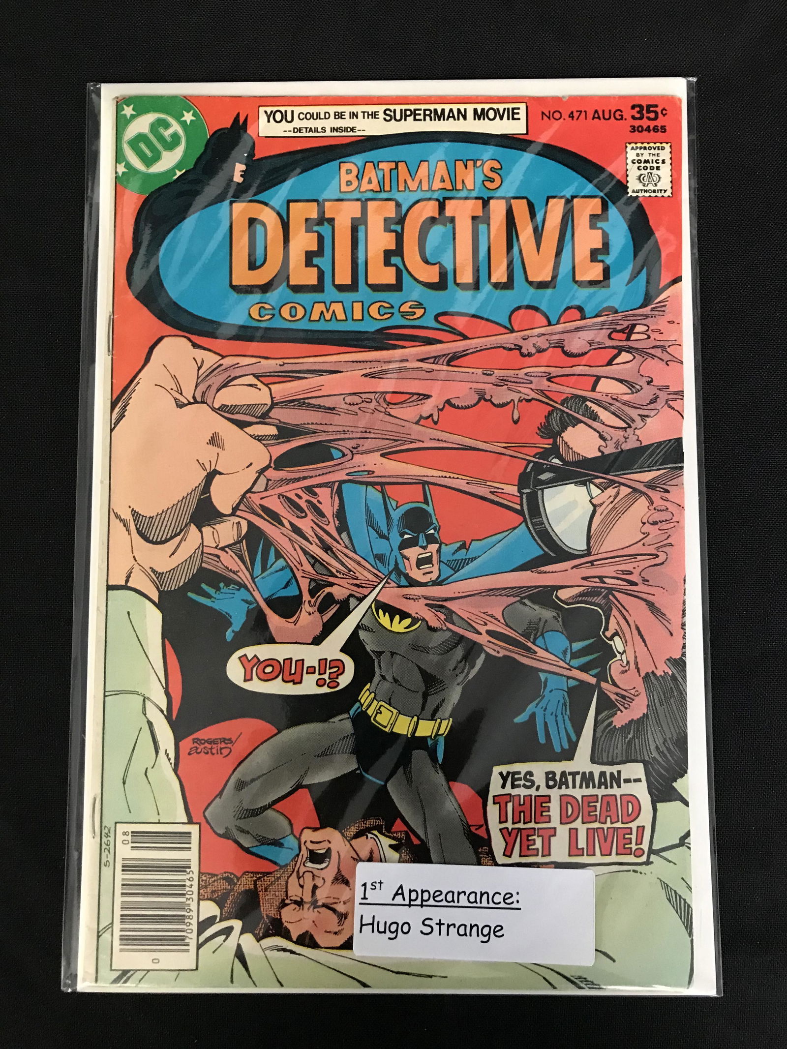 BATMAN'S DETECTIVE COMICS #471 (DC COMICS) (1 of 1)