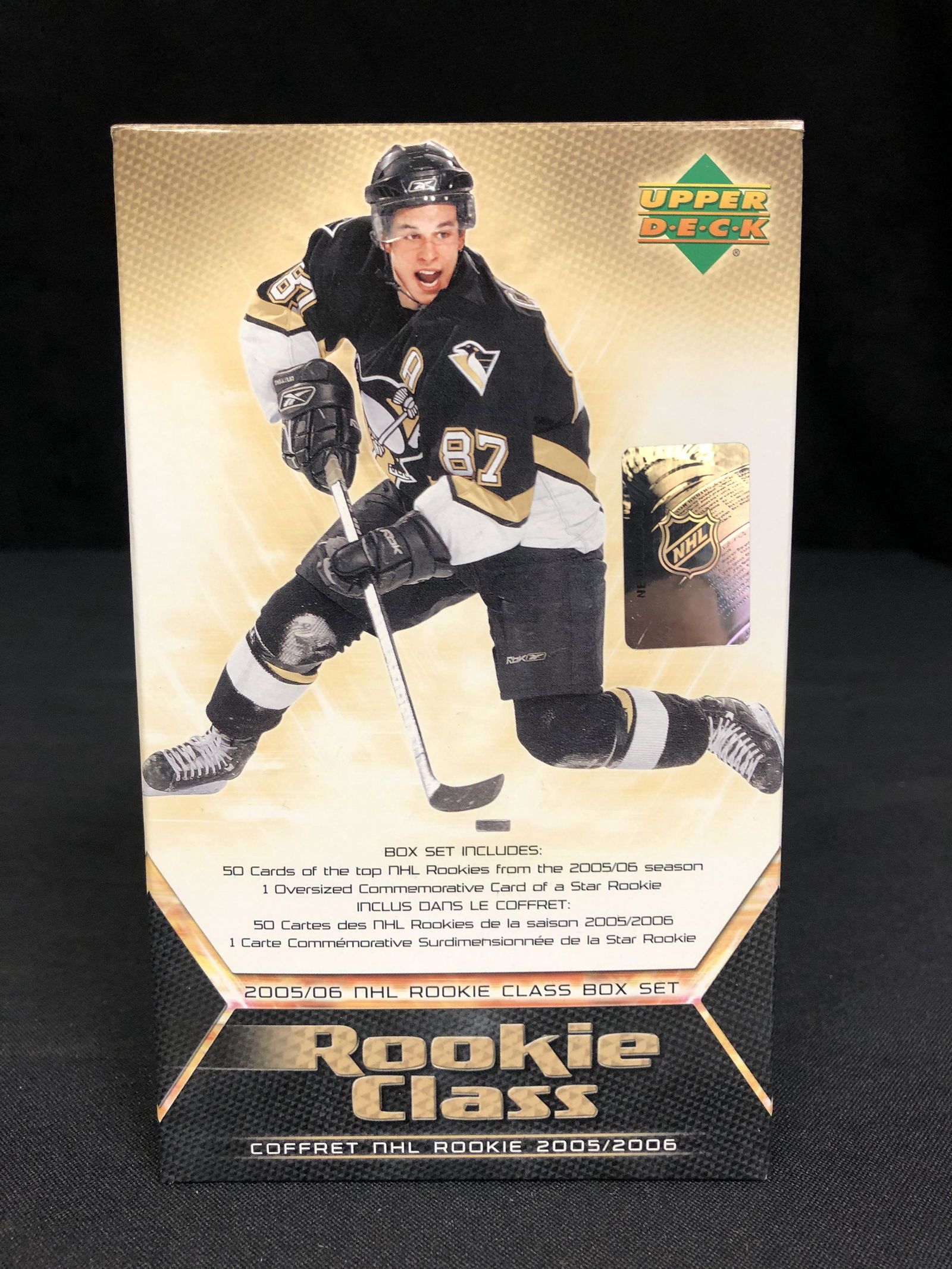 2005-06 UPPER DECK HOCKEY ROOKIE CLASS BOX SET (1 of 1)