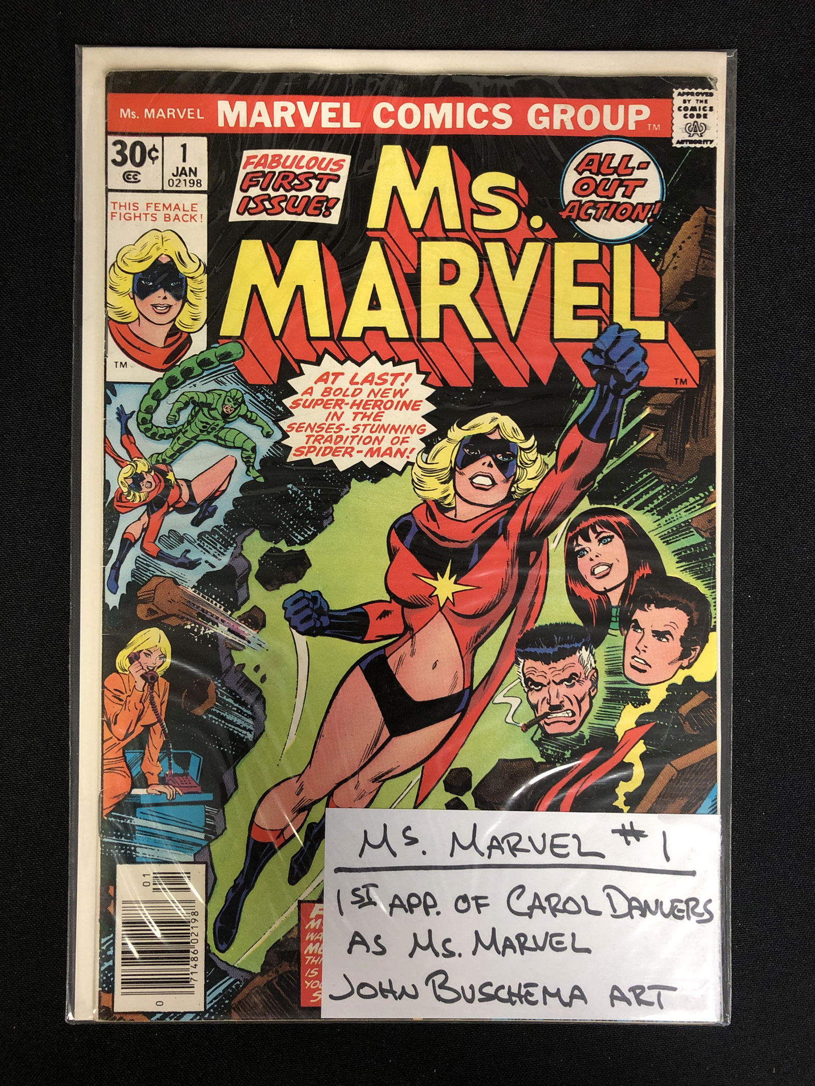MS. MARVEL #1 (MARVEL COMICS) (1 of 1)