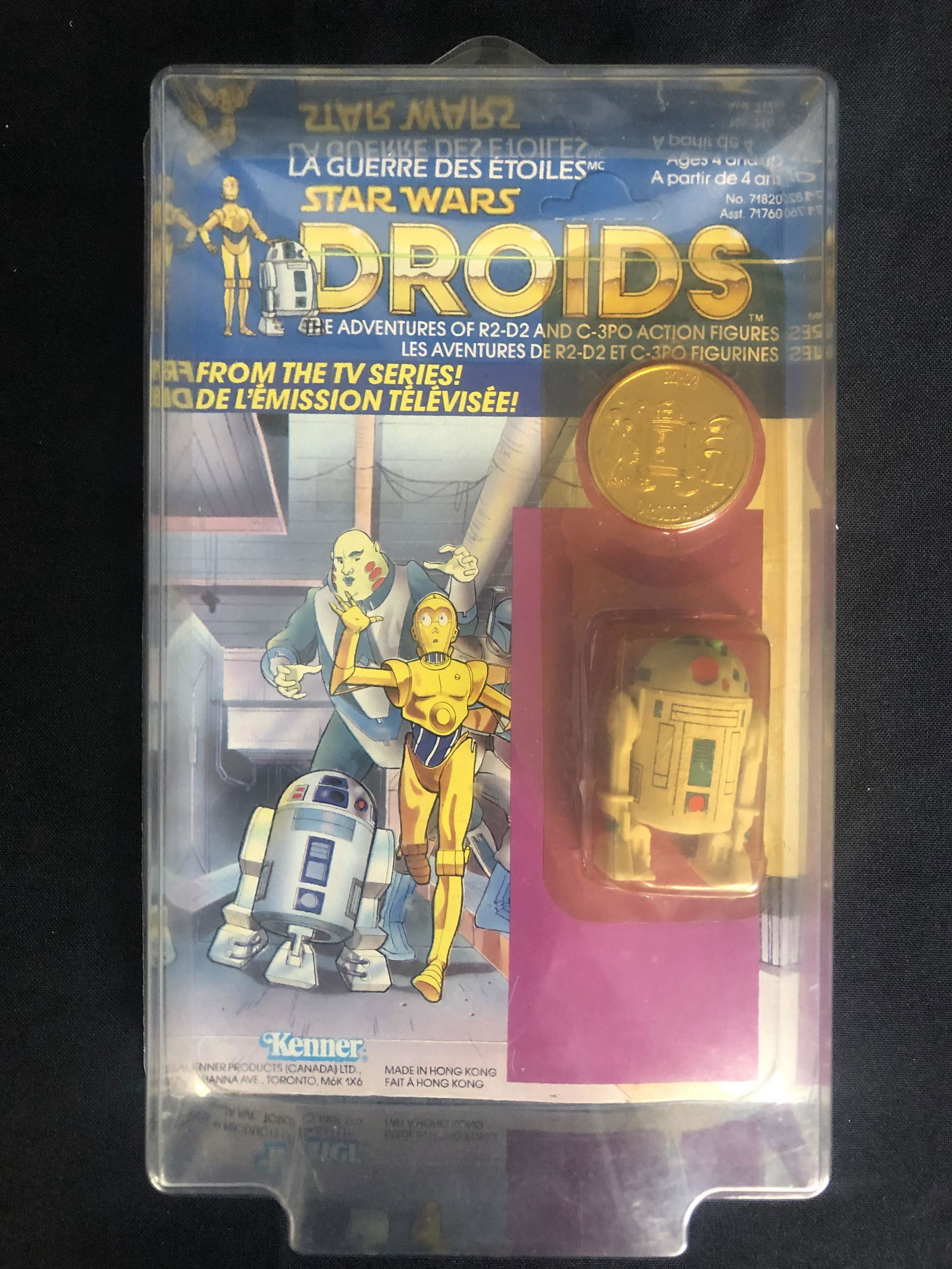 1985 STAR WARS MINT ON CARD KENNER DROIDS R2-D2 ( RARE) (1 of 2)