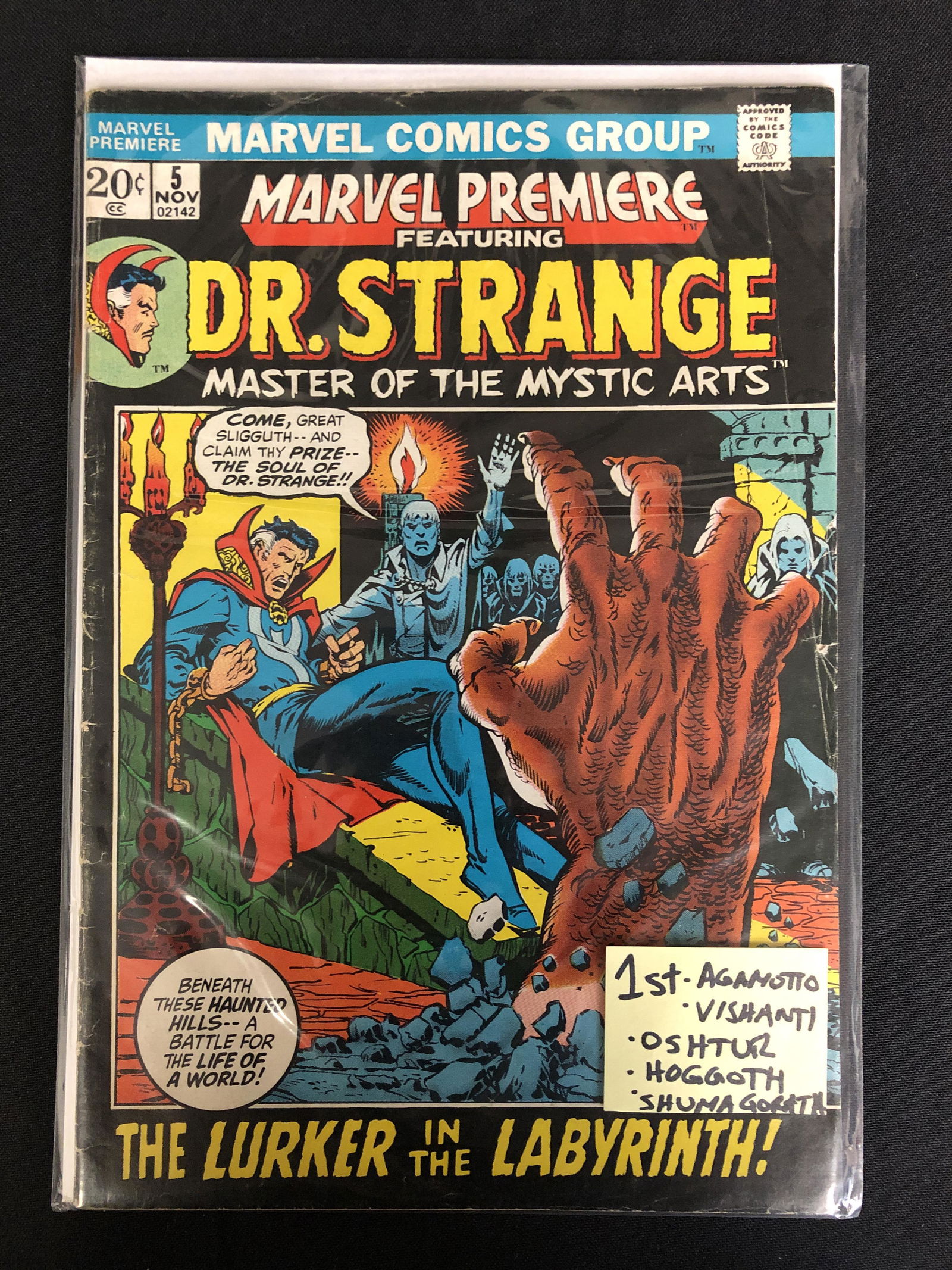 MARVEL PREMIERE #5 (MARVEL COMCS) (1 of 1)