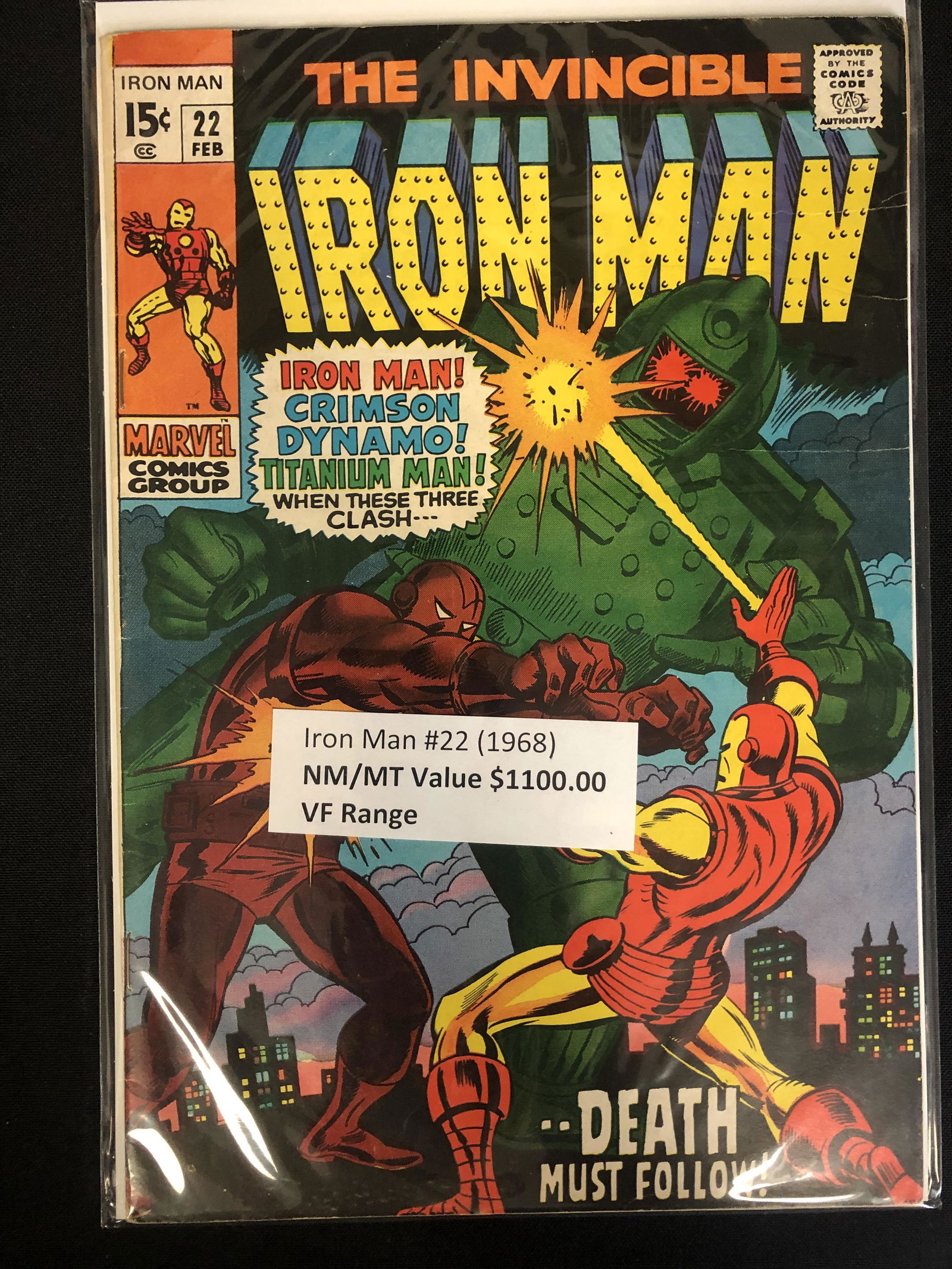 THE INVINCIBLE IRON MAN #22 (MARVEL COMICS) (1 of 1)