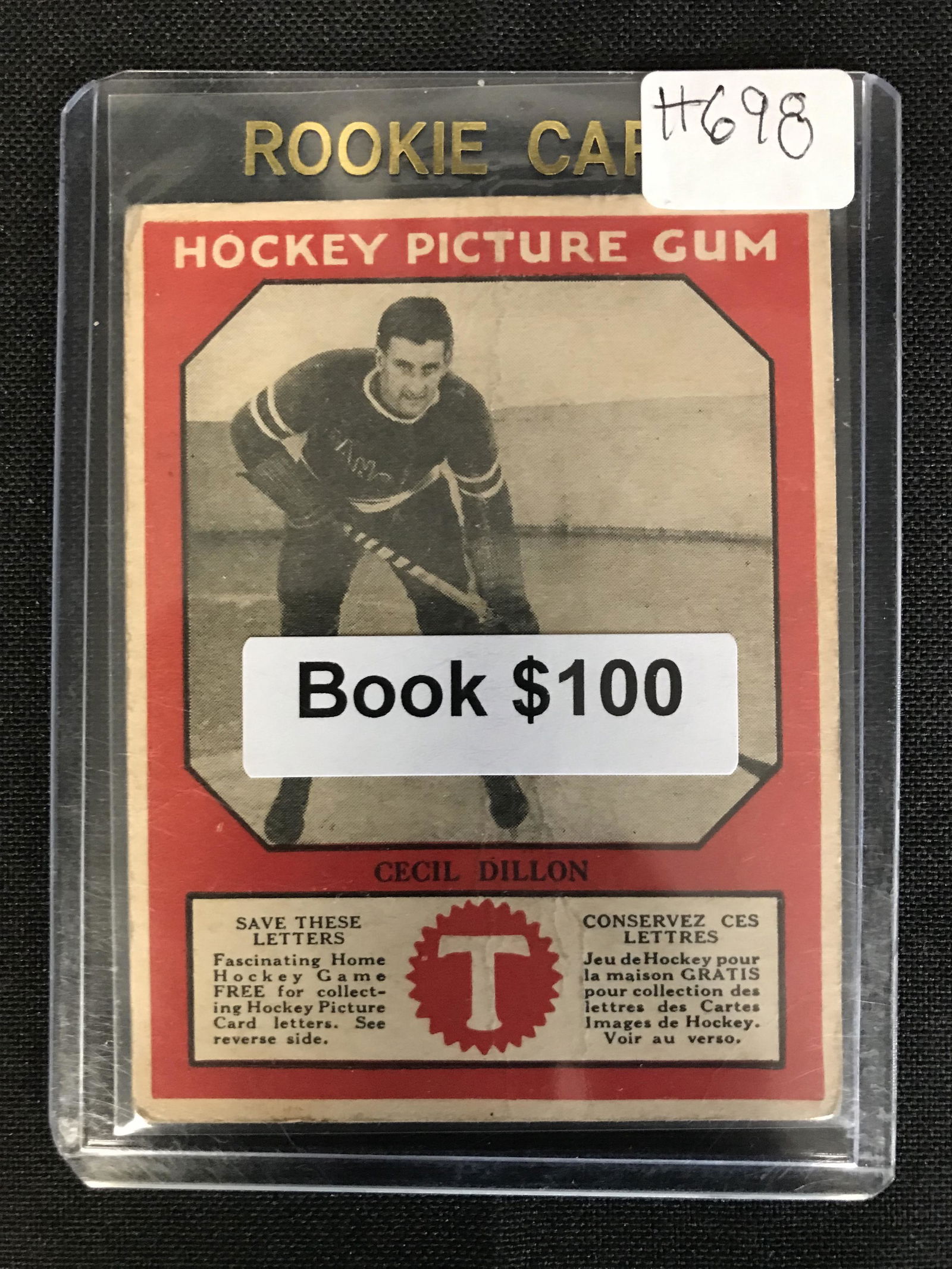 1933-34 CANADIAN GUM V252 CECIL DILLON (RC) (1 of 2)