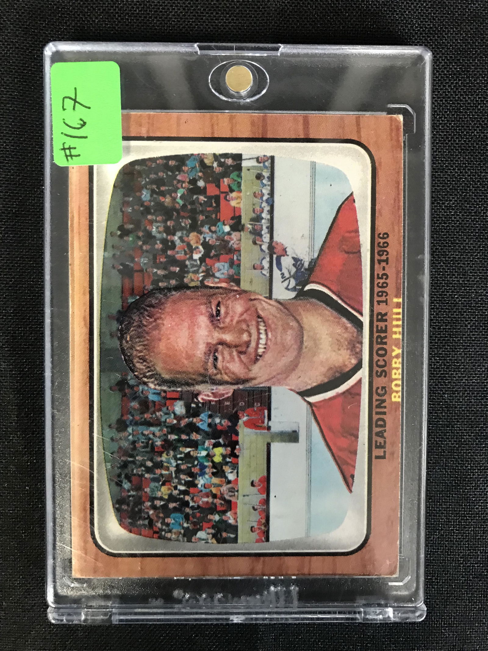 1966-67 TOPPS #64 BOBBY HULL SCORING LEADER (1 of 2)