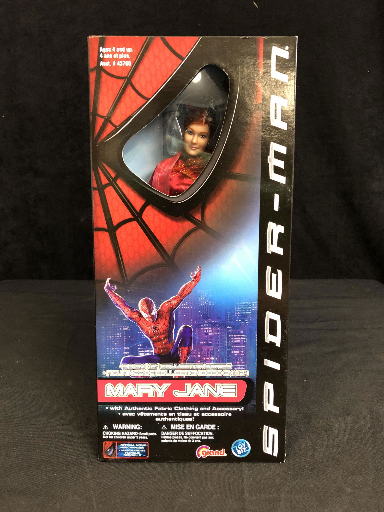Marvel Spider-Man Collector Series 12" Mary Jane Figure (1 of 2)