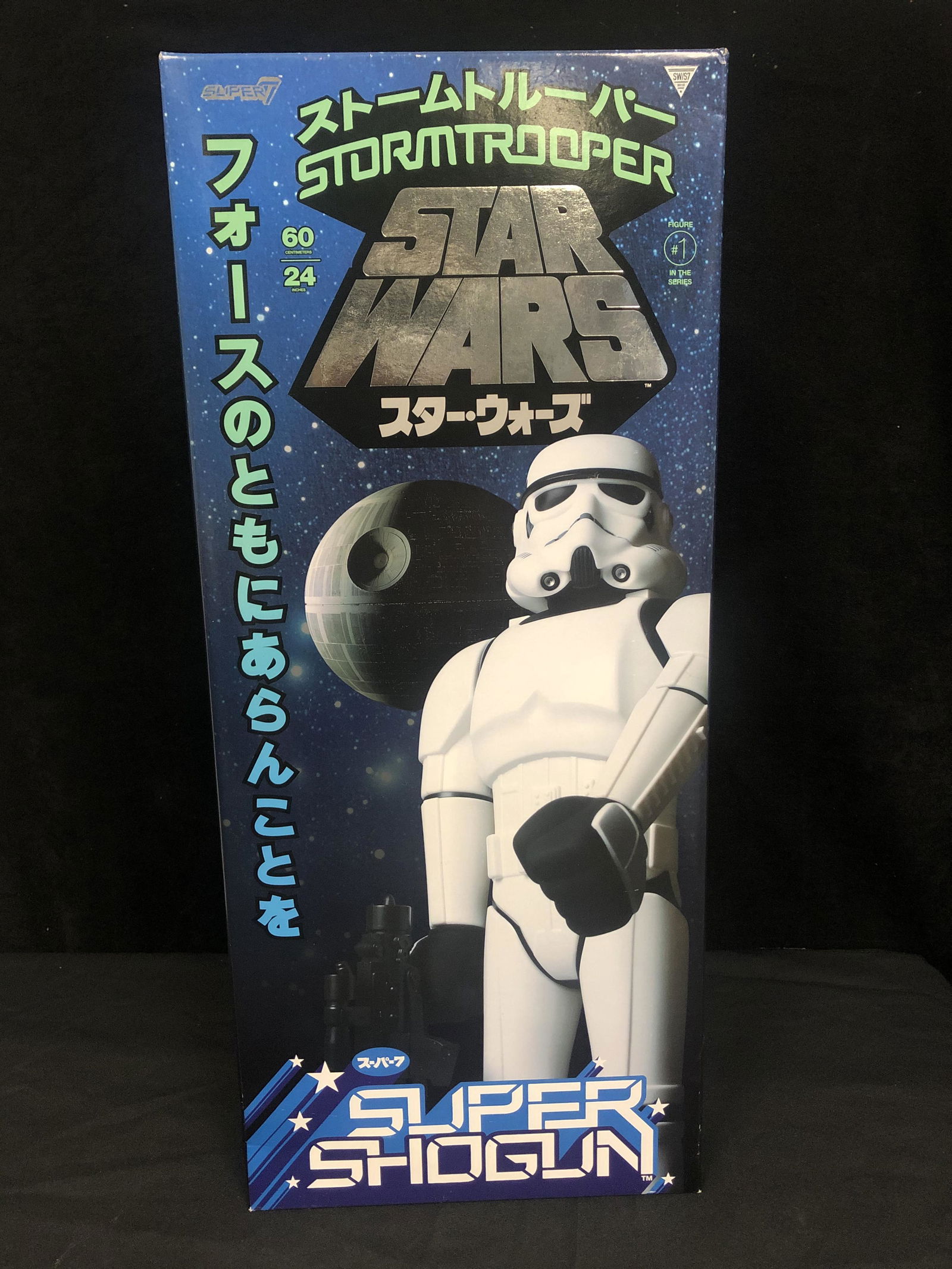 IN BOX SUPER SHOGUN STAR WARS STORM TROOPER (1 of 2)
