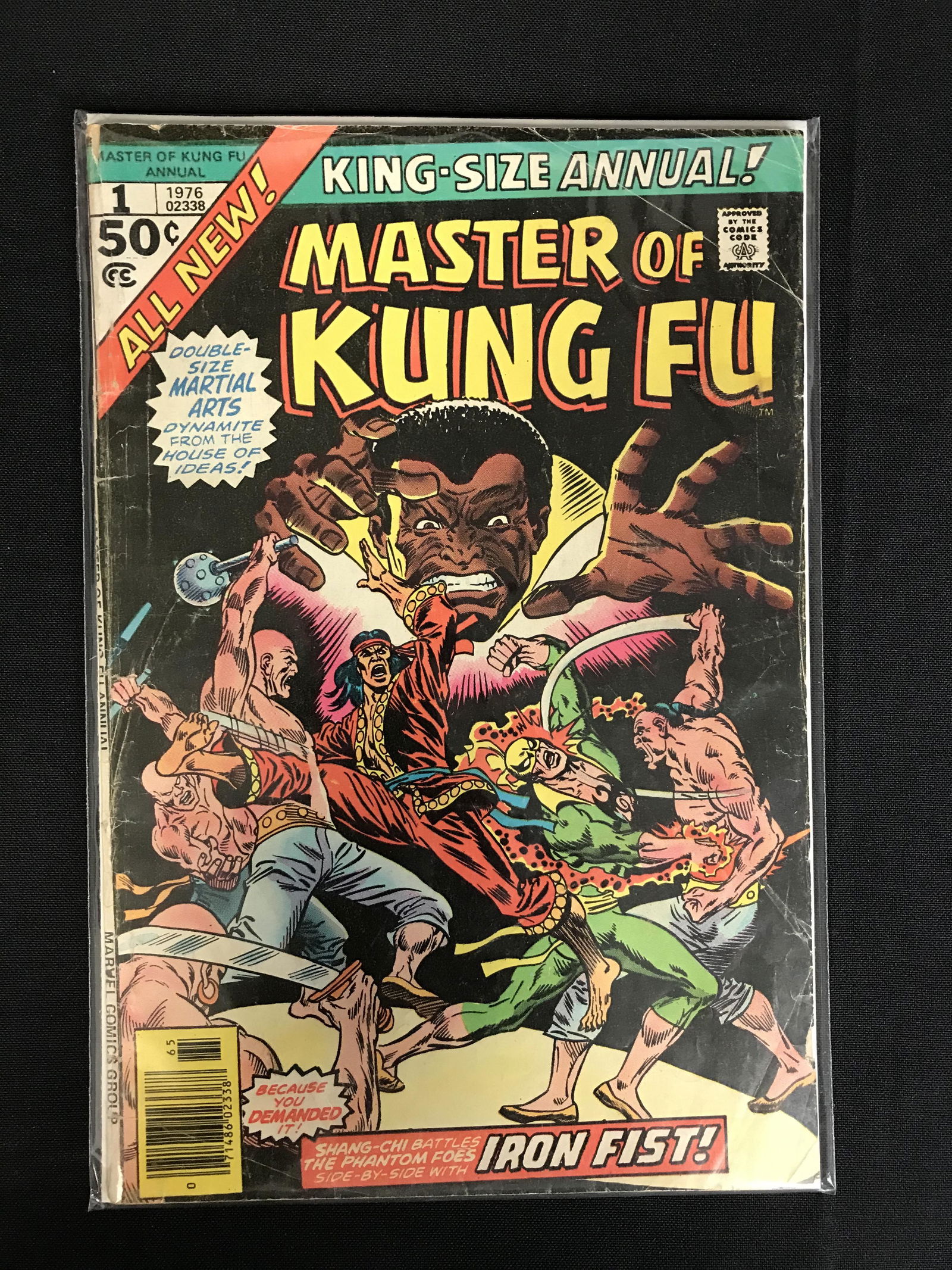 MASTER OF KUNG-FU #1 (MARVEL COMICS) King-Size Annual! (1 of 1)