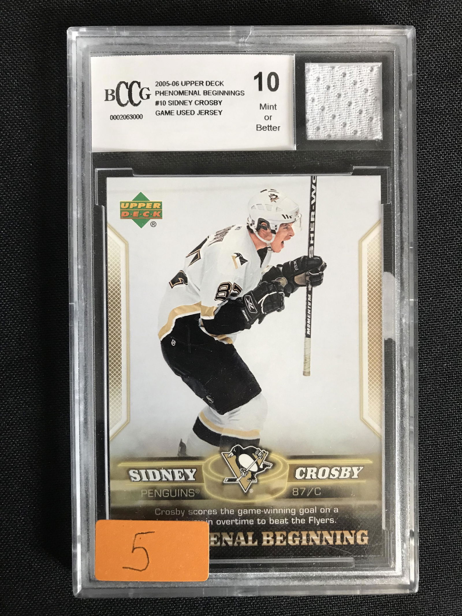 2005-06 UPPER DECK PHENOMENAL BEGINNINGS #10 SIDNEY (1 of 1)