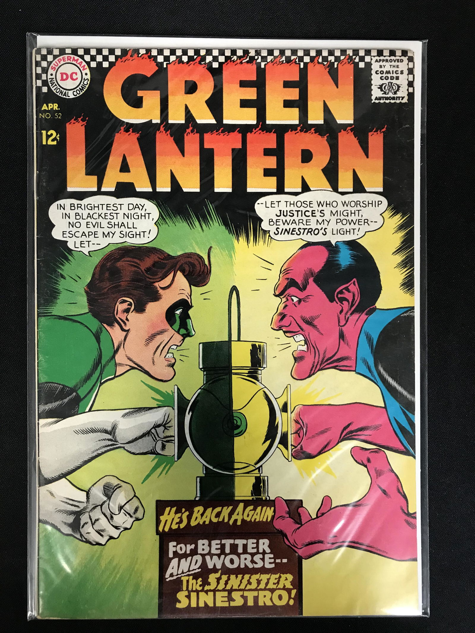 GREEN LANTERN #52 (DC COMICS) (1 of 1)