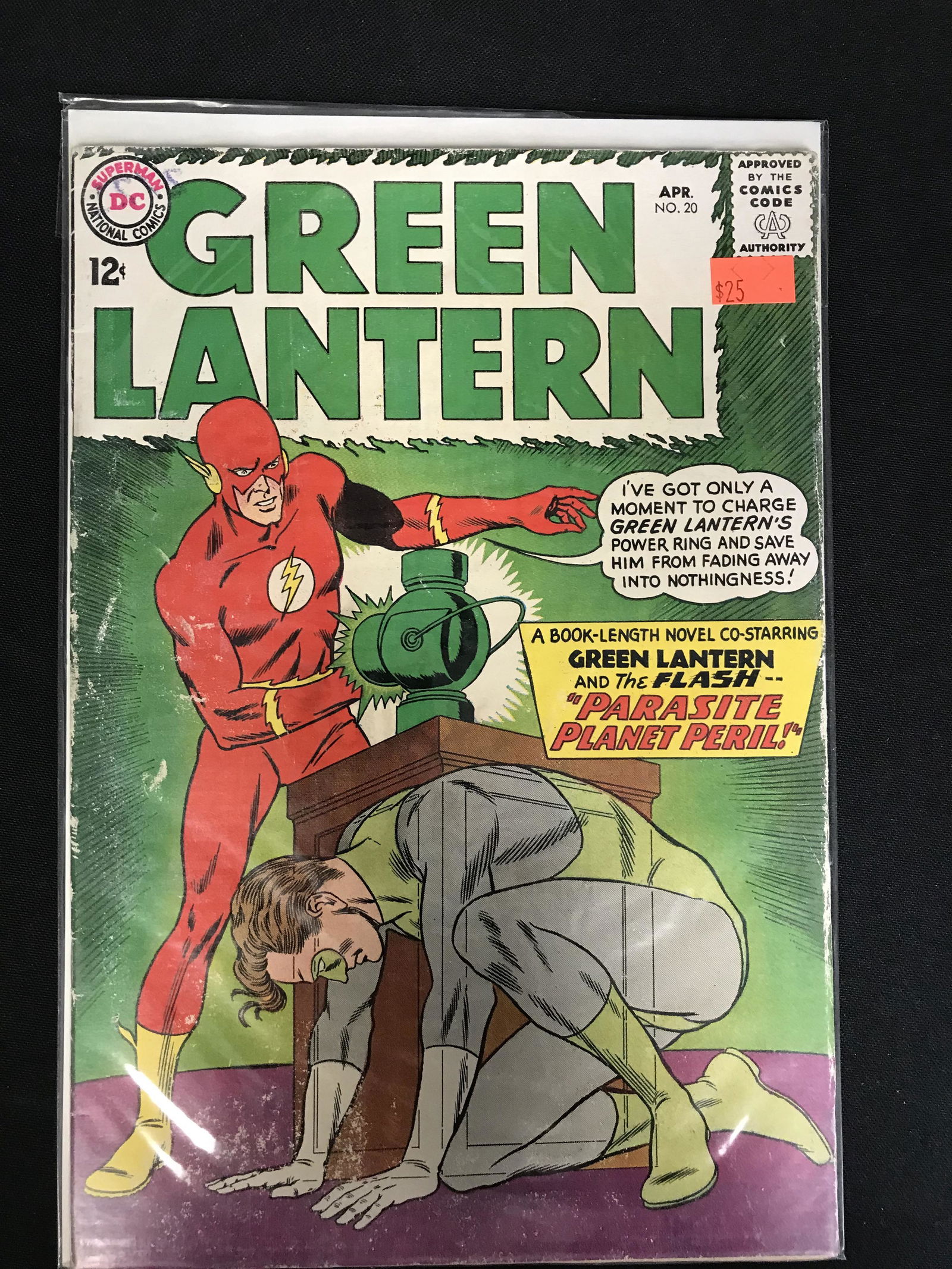 GREEN LANTERN #20 (DC COMICS) (1 of 1)