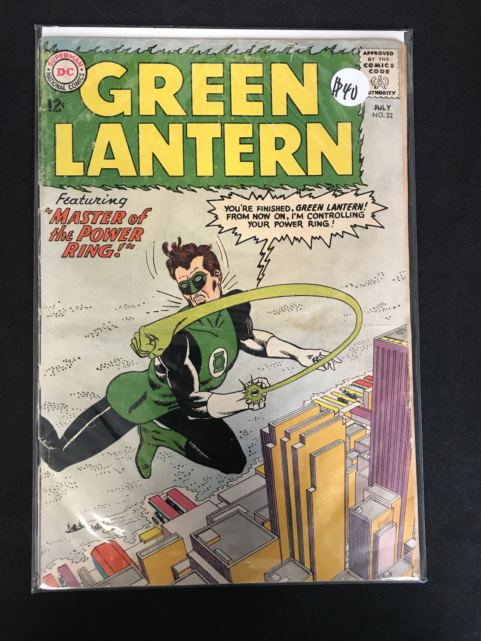 GREEN LANTERN #22 (DC COMICS) (1 of 1)