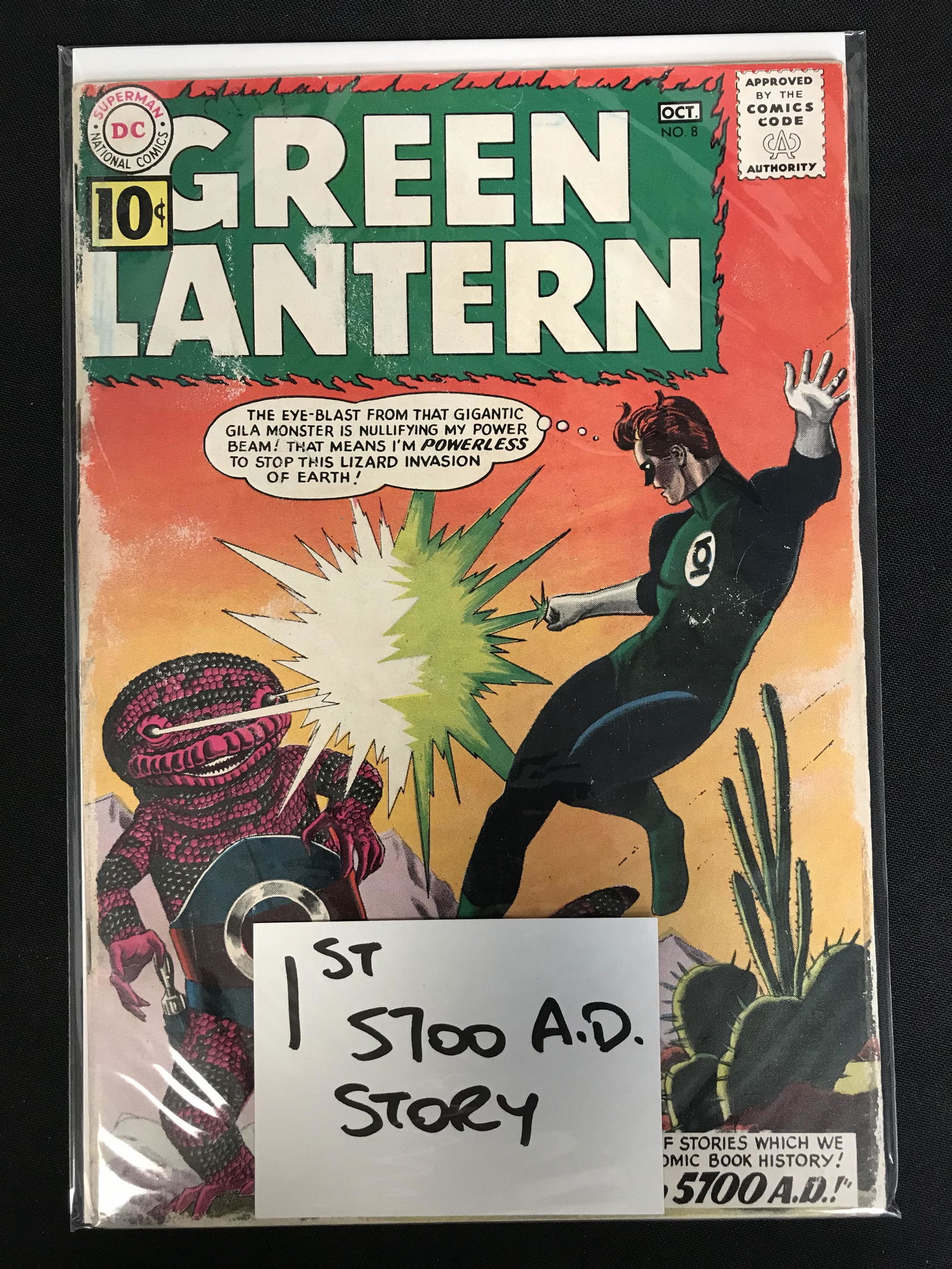 GREEN LANTERN #8 (DC COMICS) (1 of 1)
