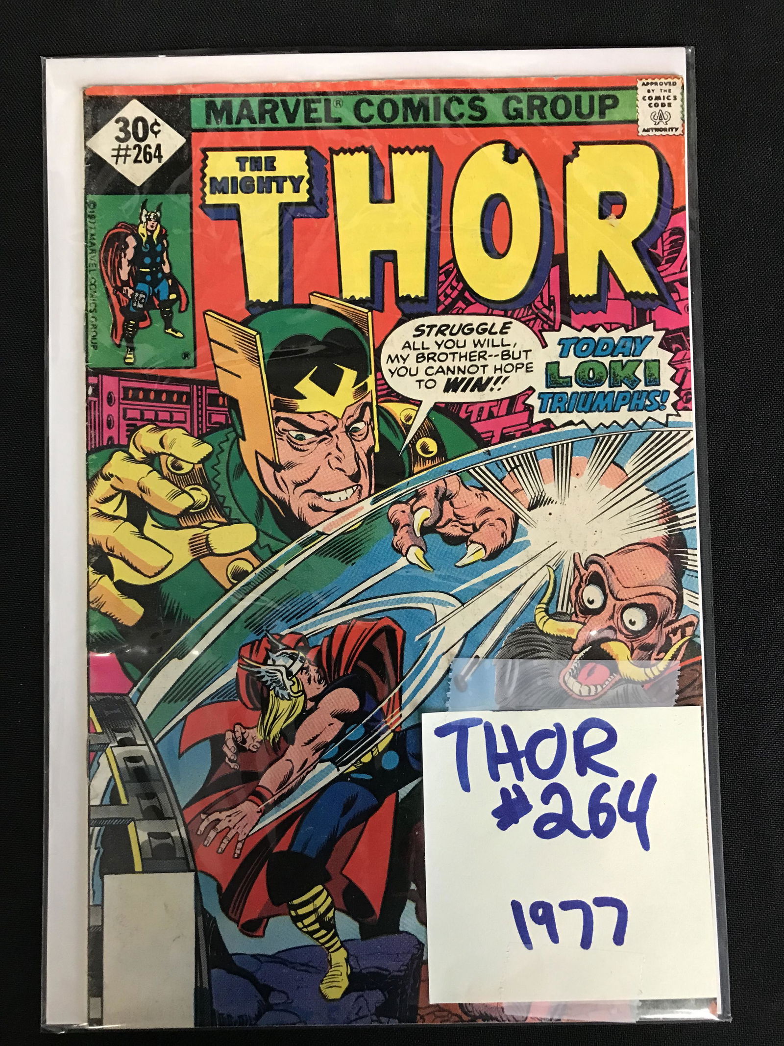THE MIGHTY THOR #264 (MARVEL COMICS) 1977 (1 of 1)