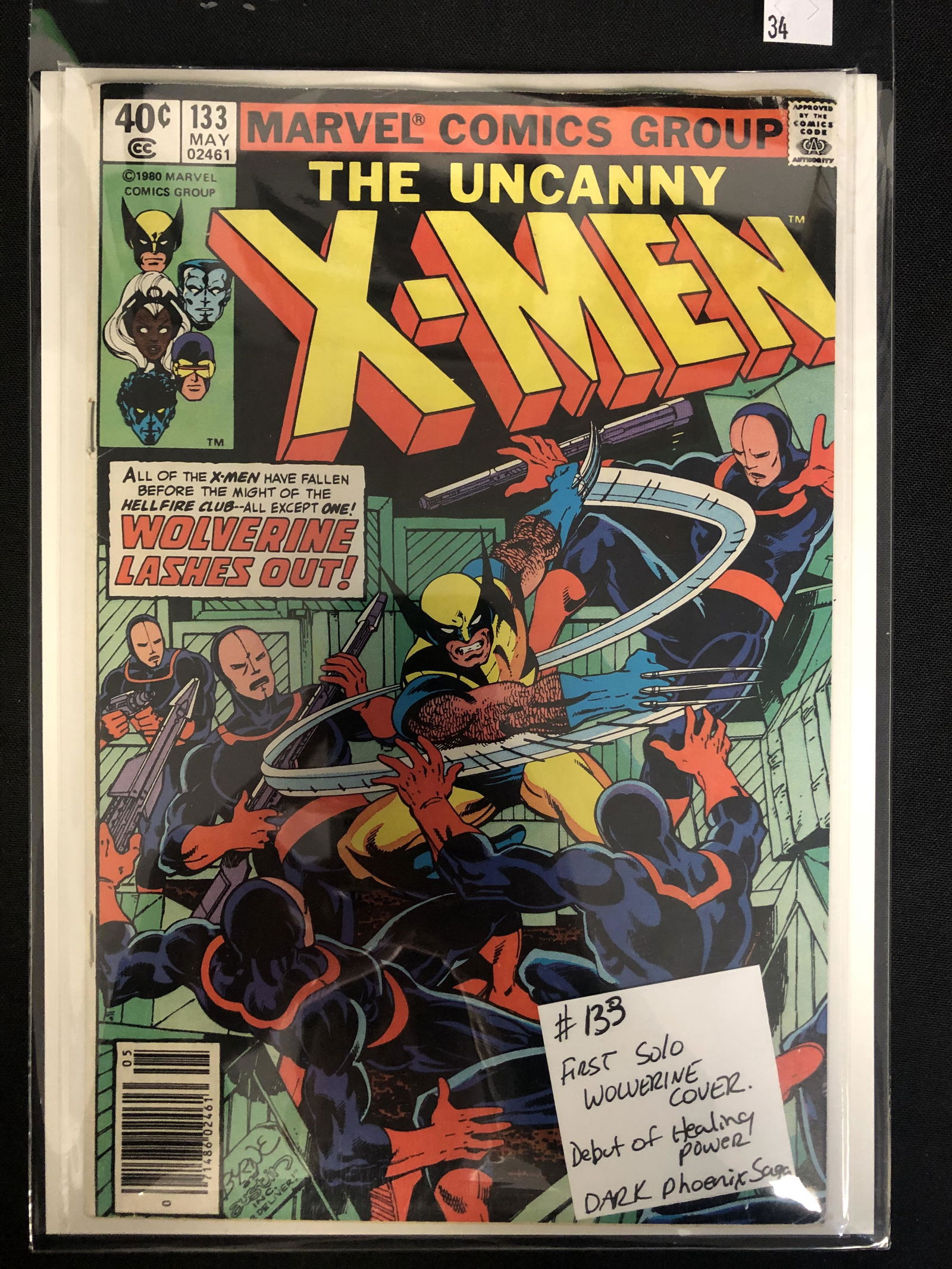 THE UNCANNY X-MEN #133 (MARVEL COMICS) (1 of 1)