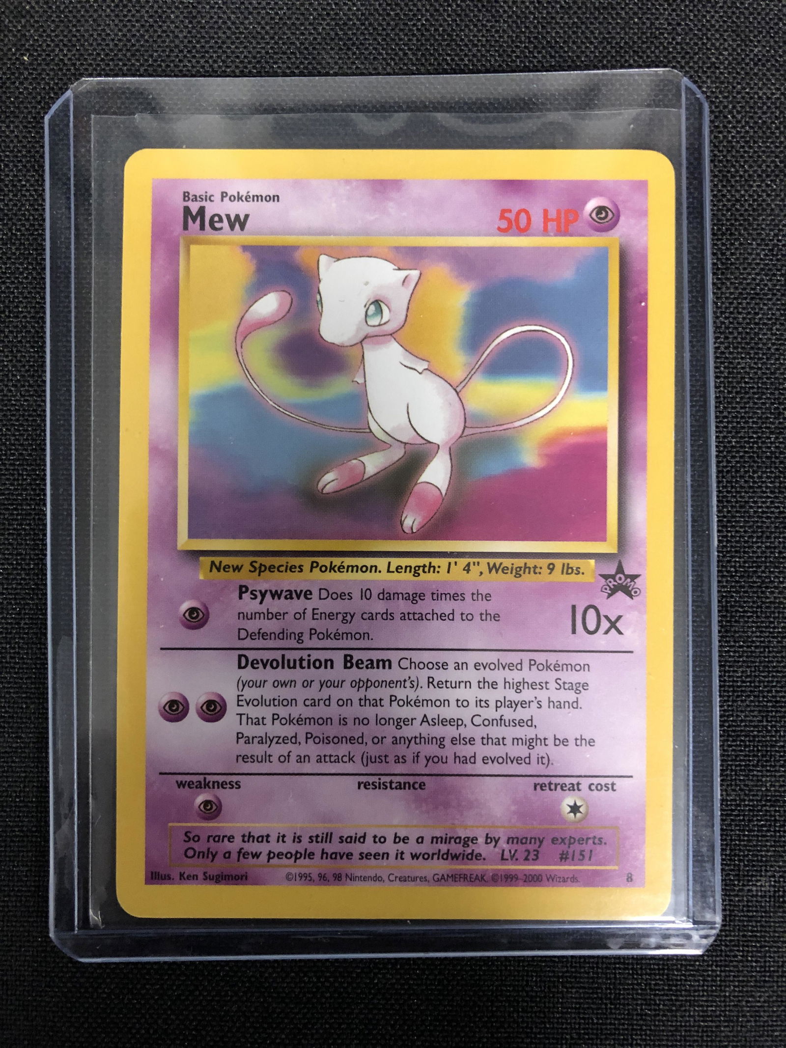 1995 ORIGINAL MEW POKEMON CARD BLACK STAR PROMO #8 FIRS (1 of 2)
