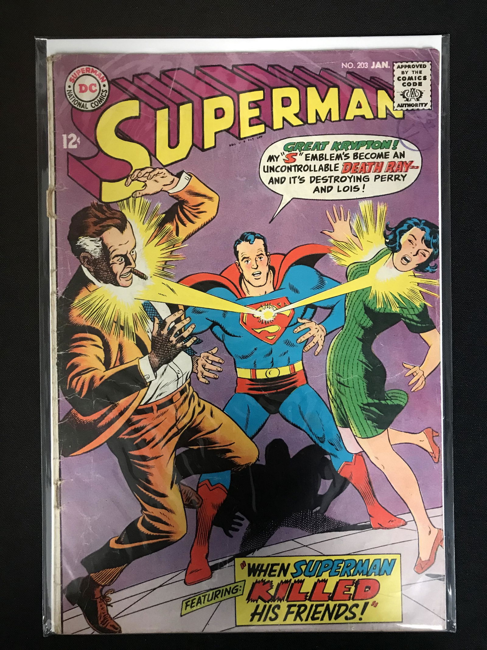 SUPERMAN #203 (DC COMICS) (1 of 1)