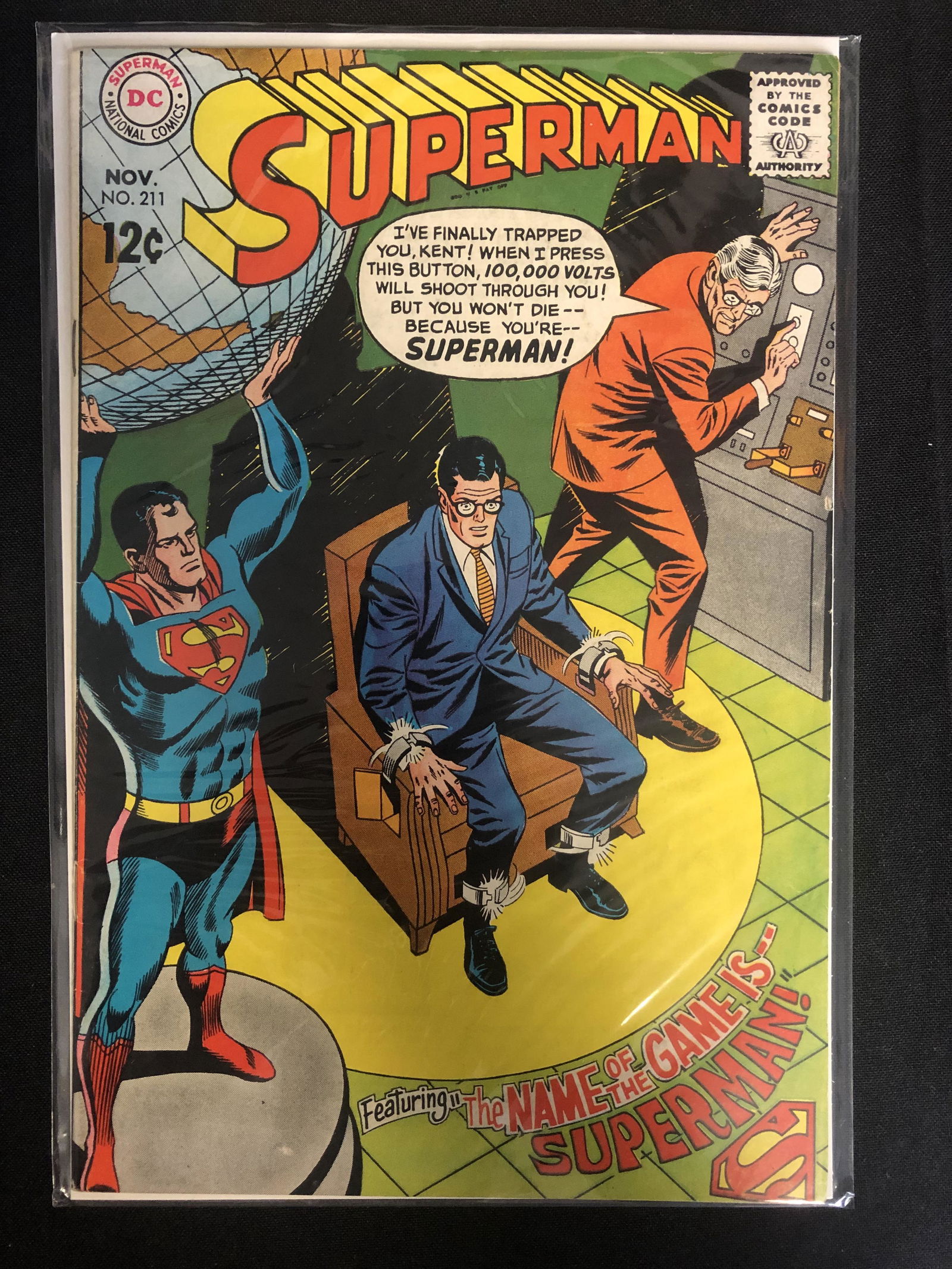 SUPERMAN #211 (DC COMICS) (1 of 1)