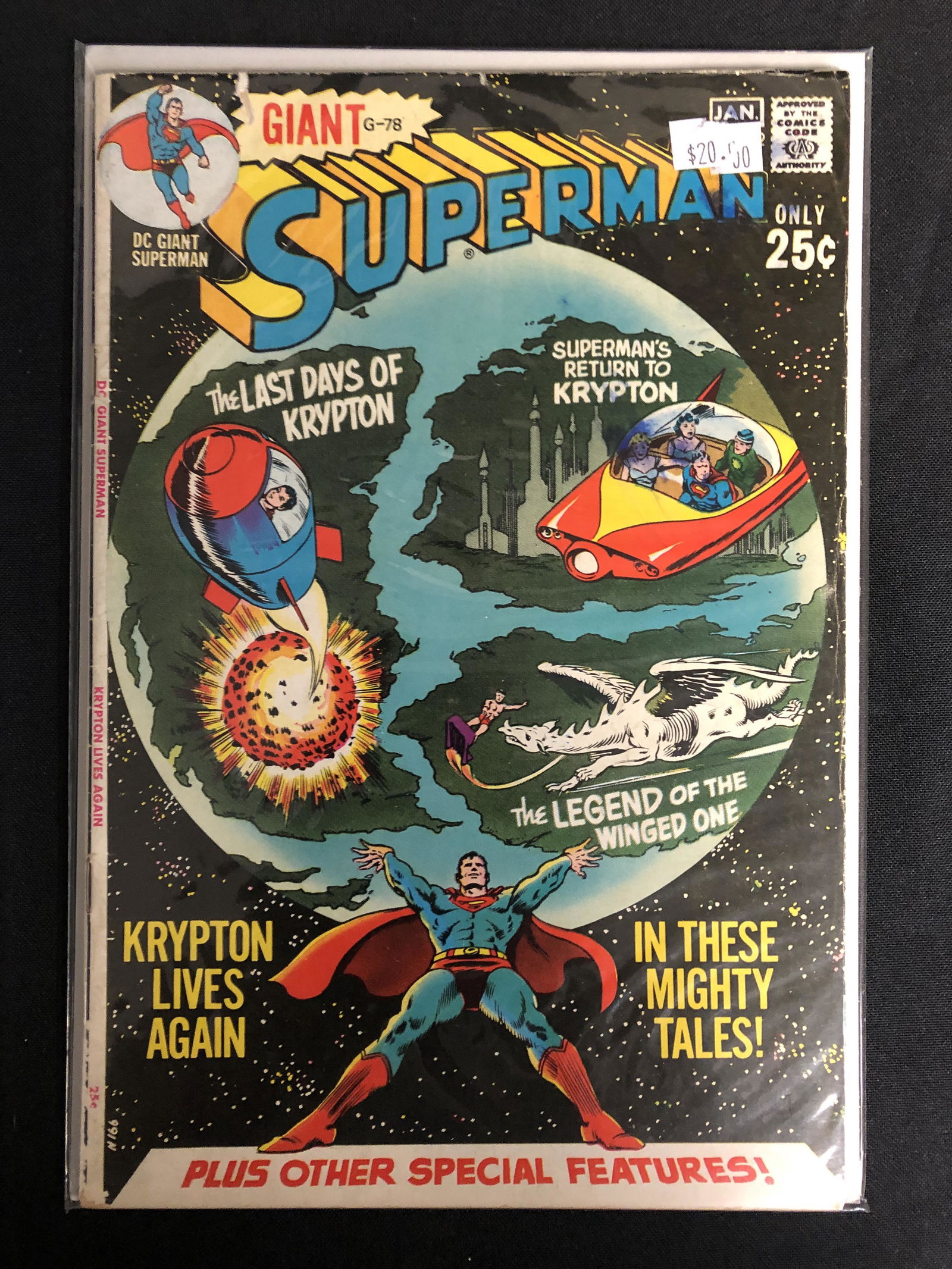 SUPERMAN #232 (DC COMICS) (1 of 1)