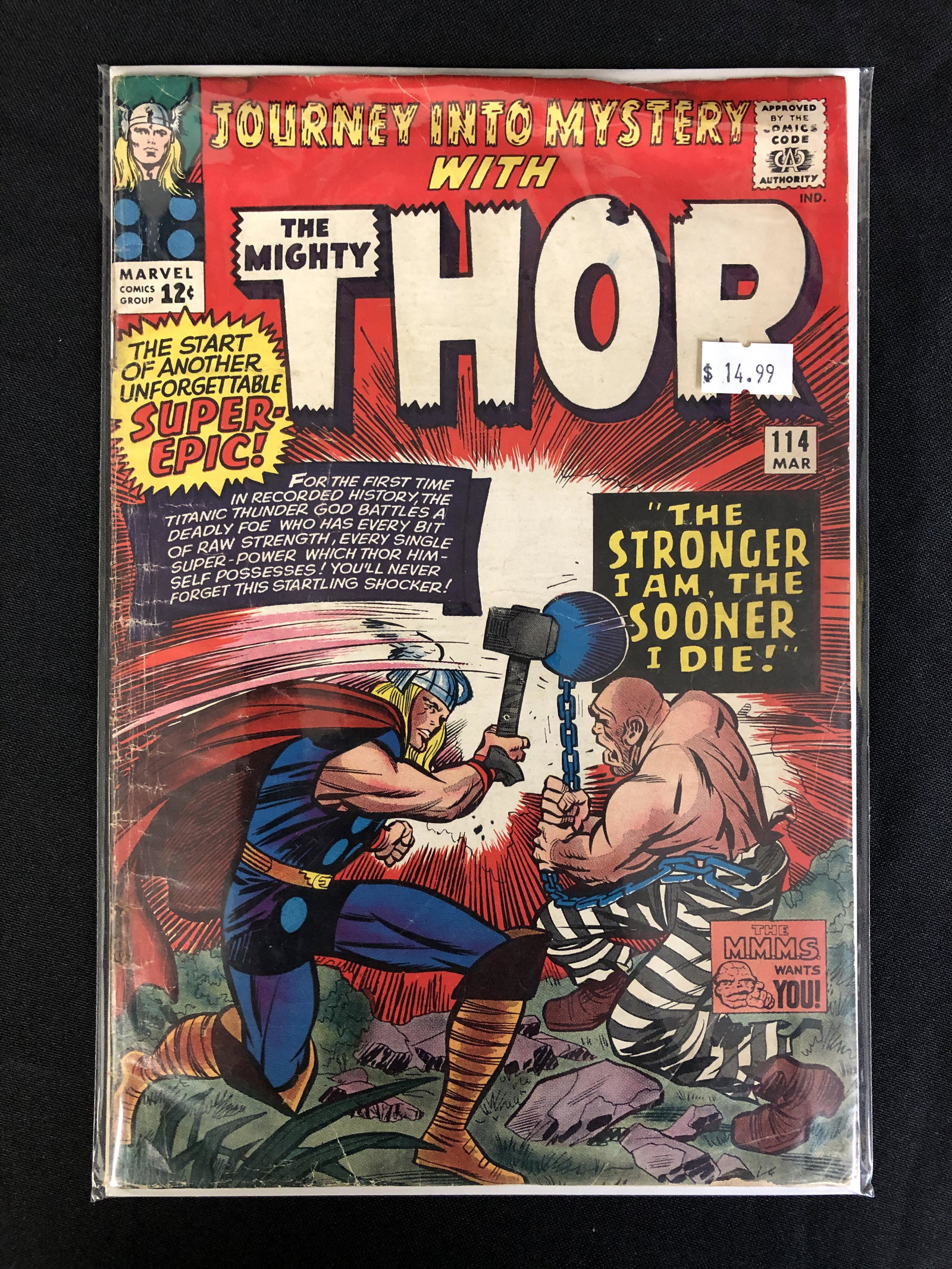 MARVEL COMICS JOURNEY INTO MYSTERY NO. 14 THE MIGHTY: MARVEL COMICS JOURNEY INTO MYSTERY NO. 14 THE MIGHTY THOR