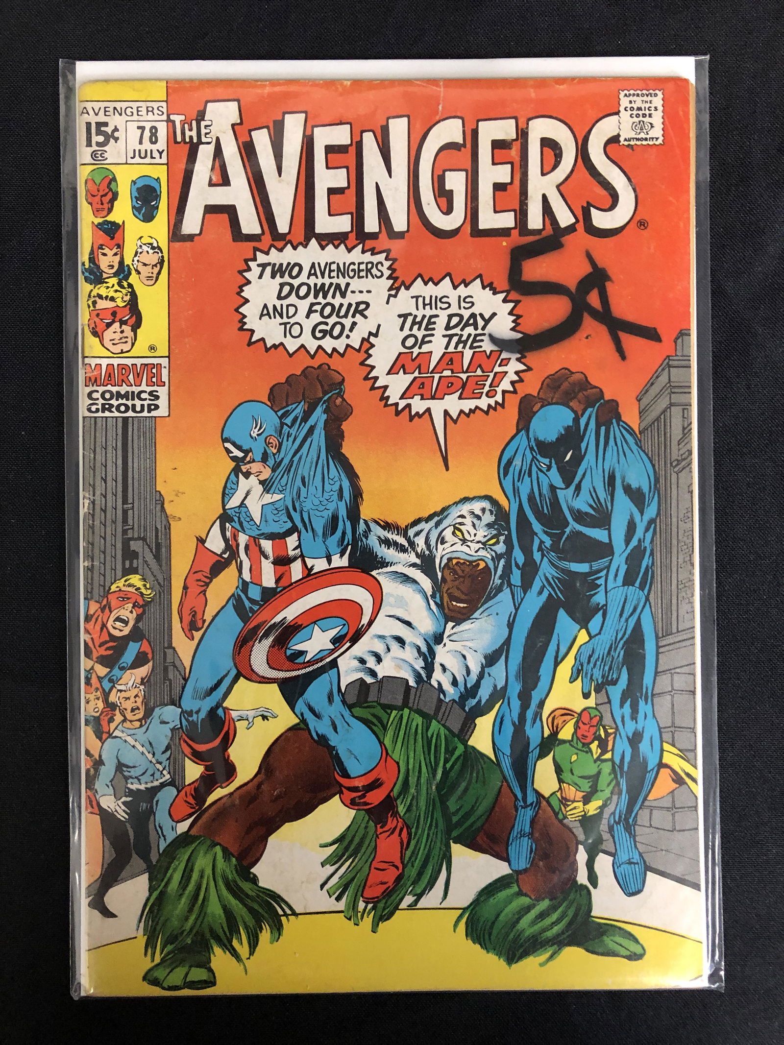 MARVEL COMICS THE AVENGERS NO. 79 (1 of 1)