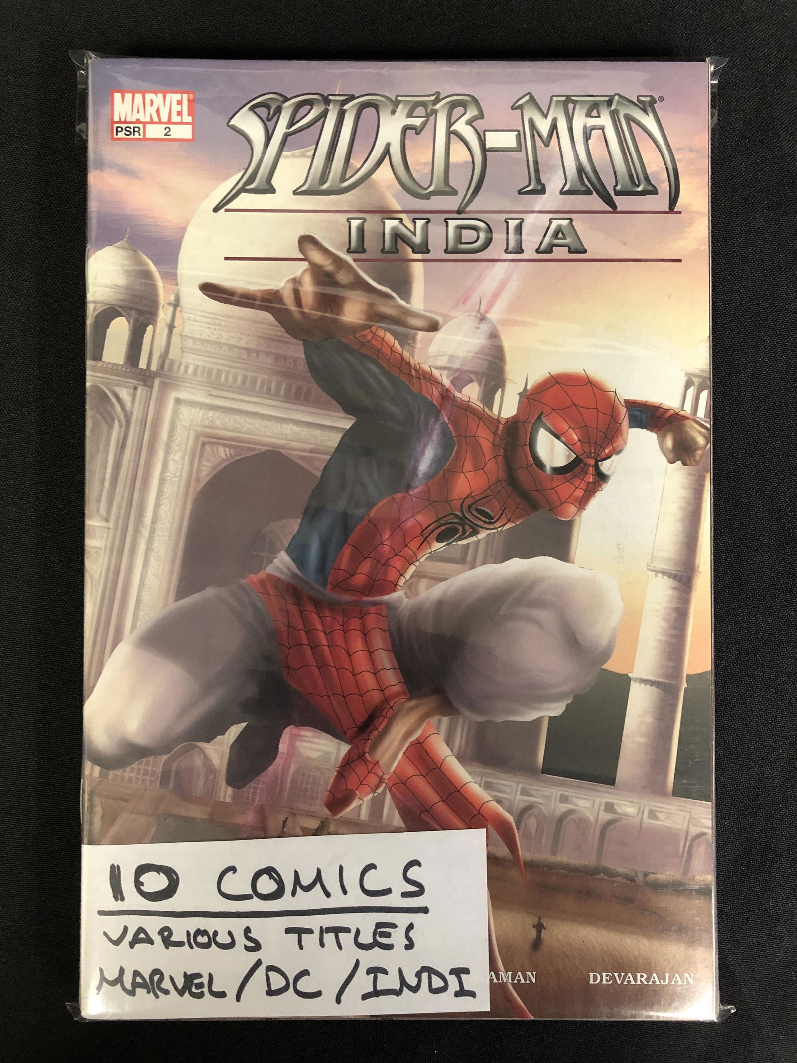10 COMICS (VARIOUS TITLES) MARVEL/ DC/ INDI (1 of 1)