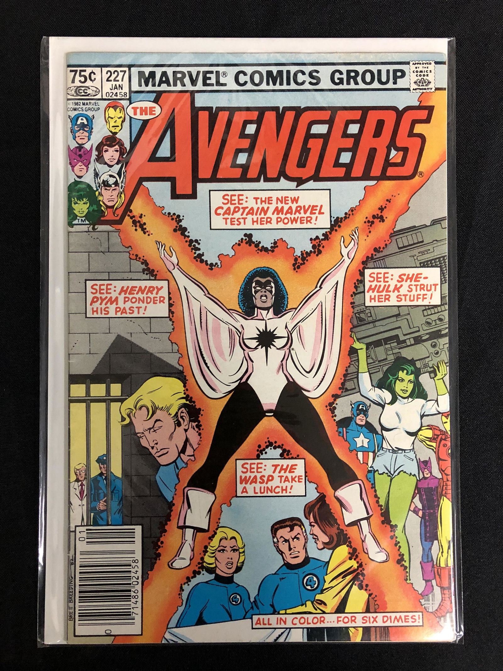 THE AVENGERS #227 (MARVEL COMICS) (1 of 1)