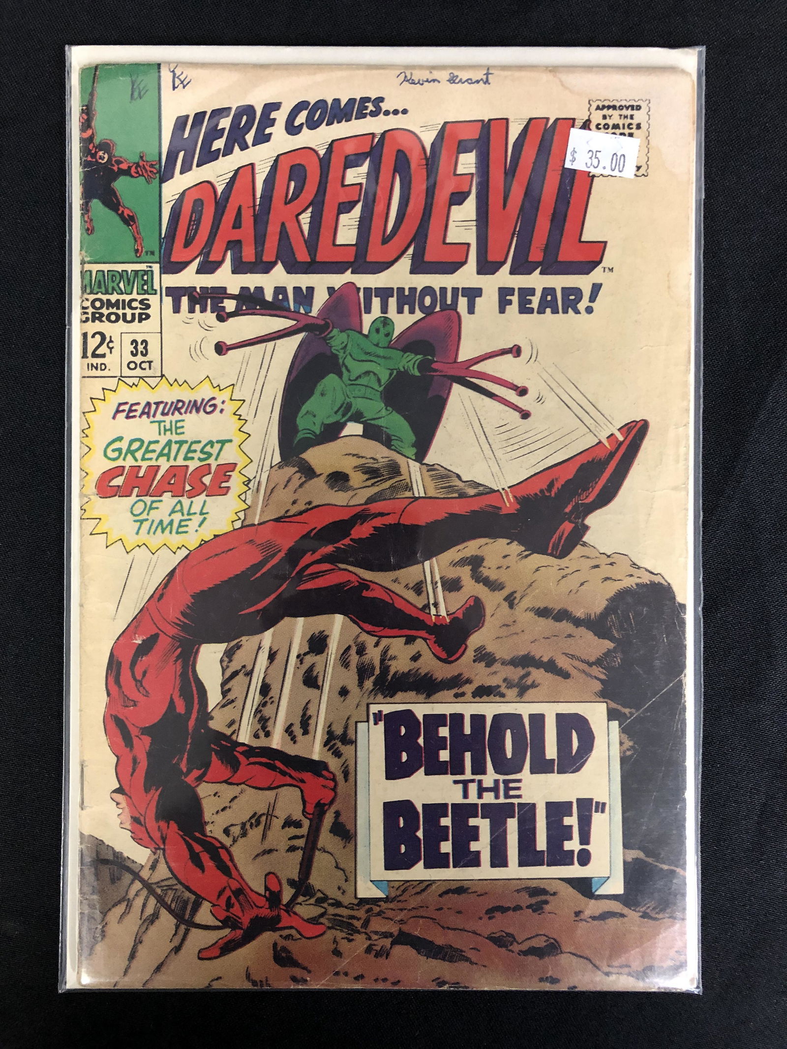 MARVEL COMICS DAREDEVIL NO.33 (1 of 1)
