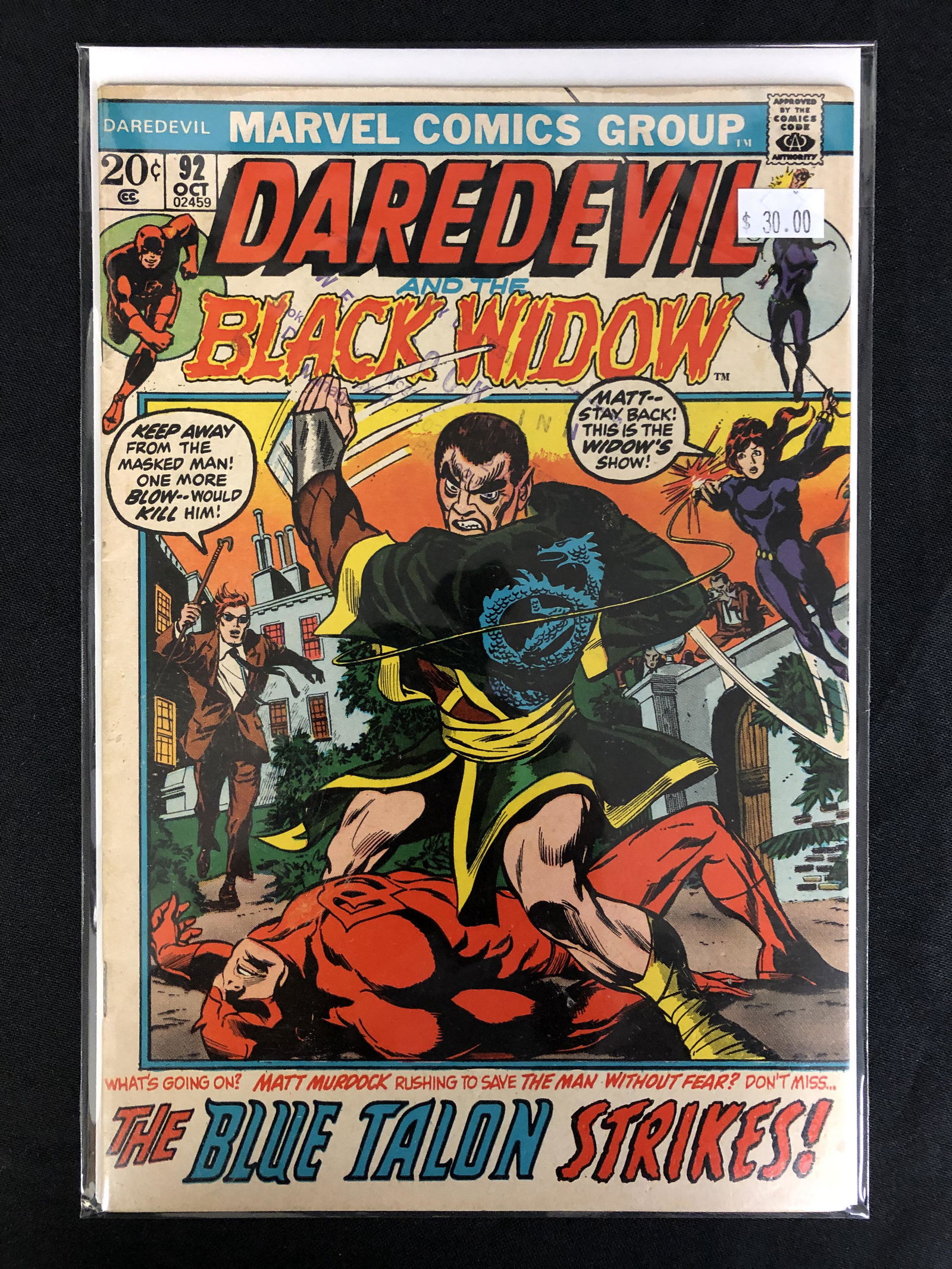 MARVEL COMICS DAREDEVIL NO.92 (1 of 1)