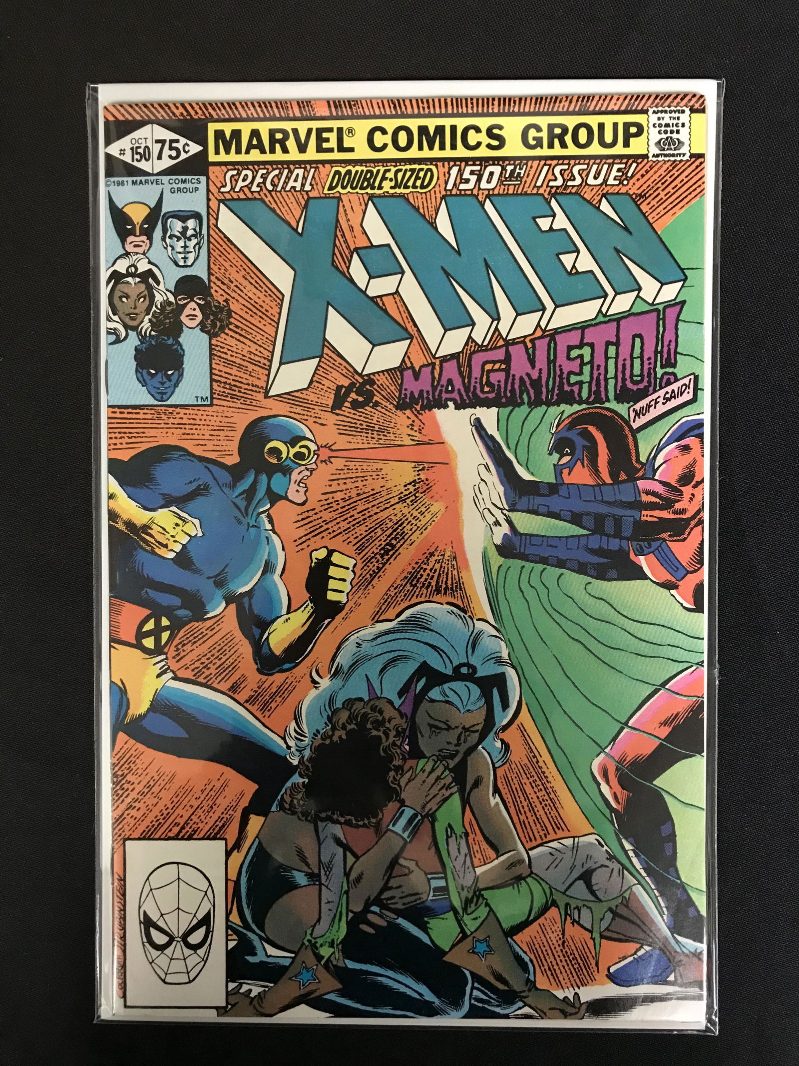 X-MEN #150 (MARVEL COMICS) (1 of 1)