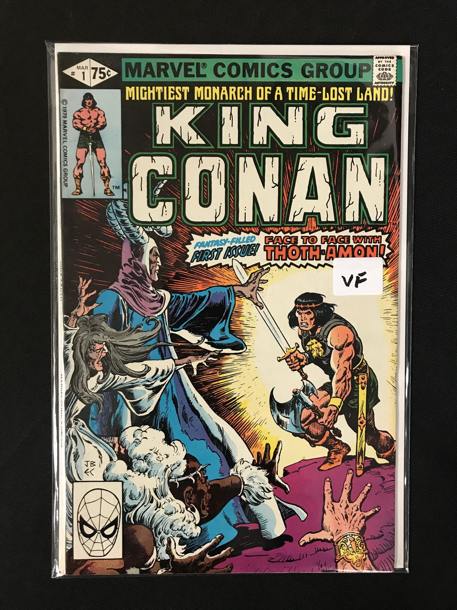 KING CONAN #1 (MARVEL COMICS) (1 of 1)