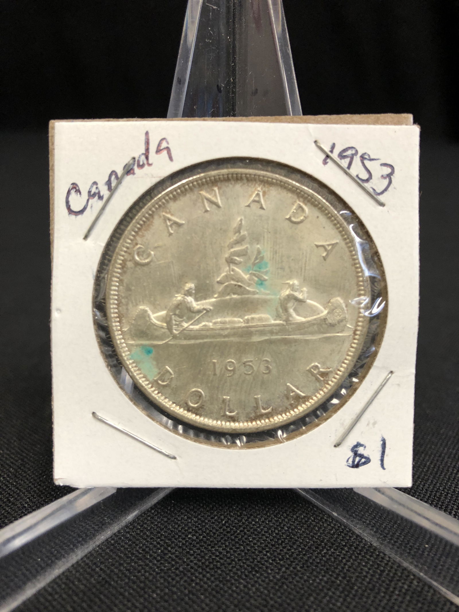 1953 CANADA SILVER DOLLAR (1 of 1)
