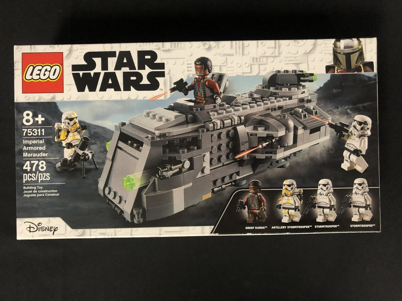 SEALED LEGO STAR WARS 75311 IMPERIAL ARMOURED MURAUDER: SEALED LEGO STAR WARS 75311 IMPERIAL ARMOURED MURAUDER