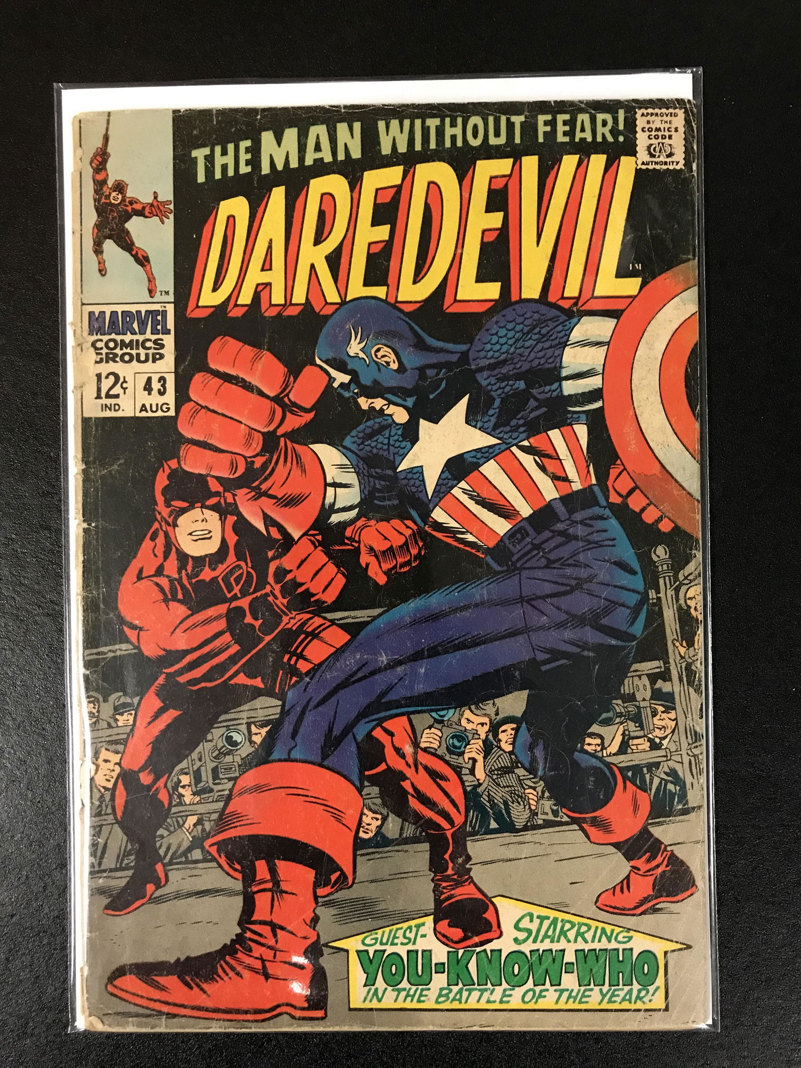 MARVEL COMICS DAREDEVIL NO. 43 (1 of 1)