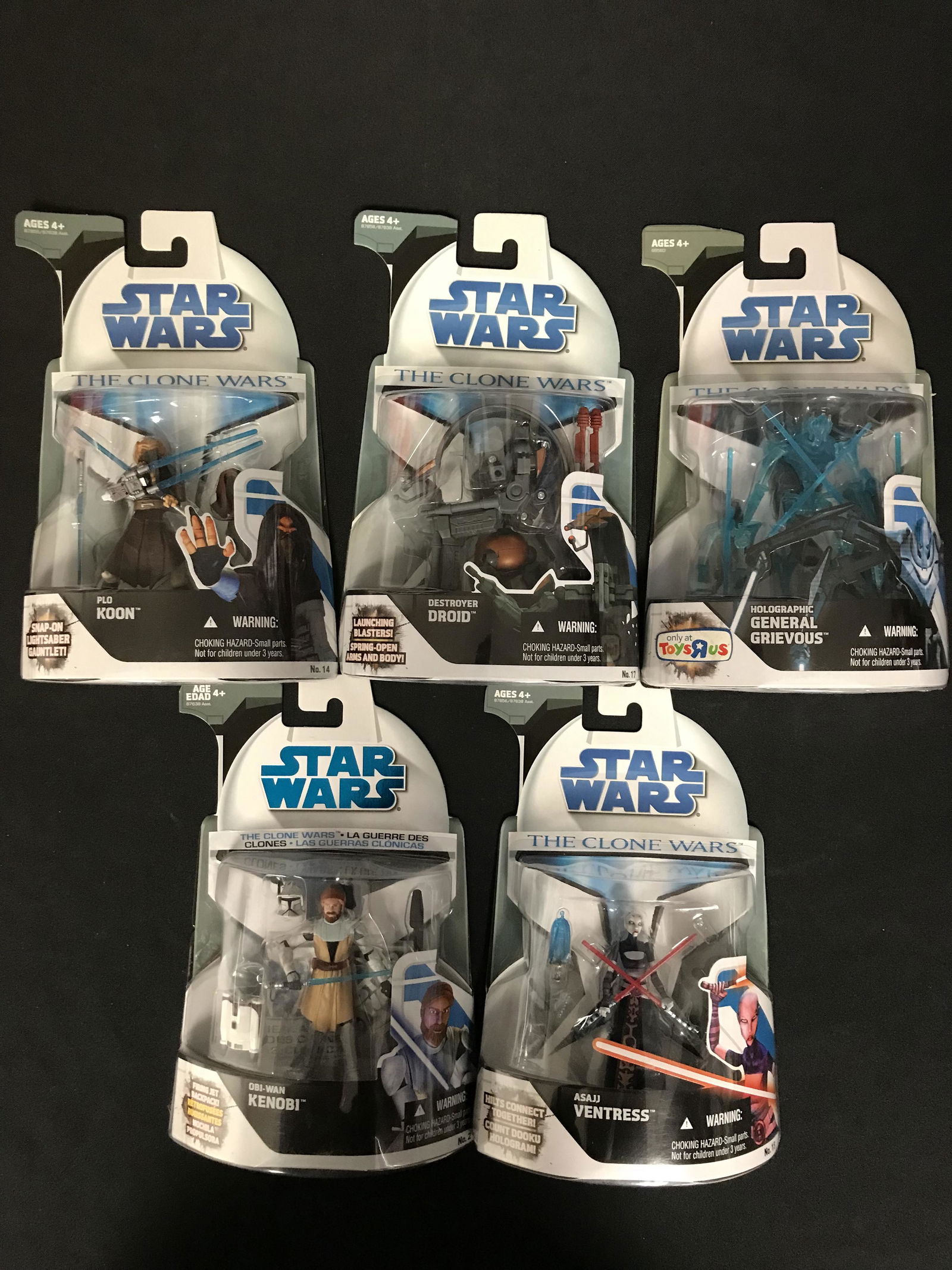 SEALED STAR WARS ACTION FIGURES LOT (1 of 1)