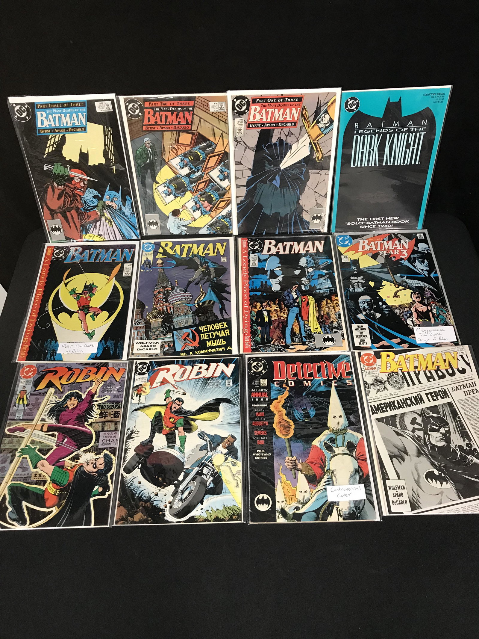 ASSORTED DC COMICS BOOK LOT (1 of 1)