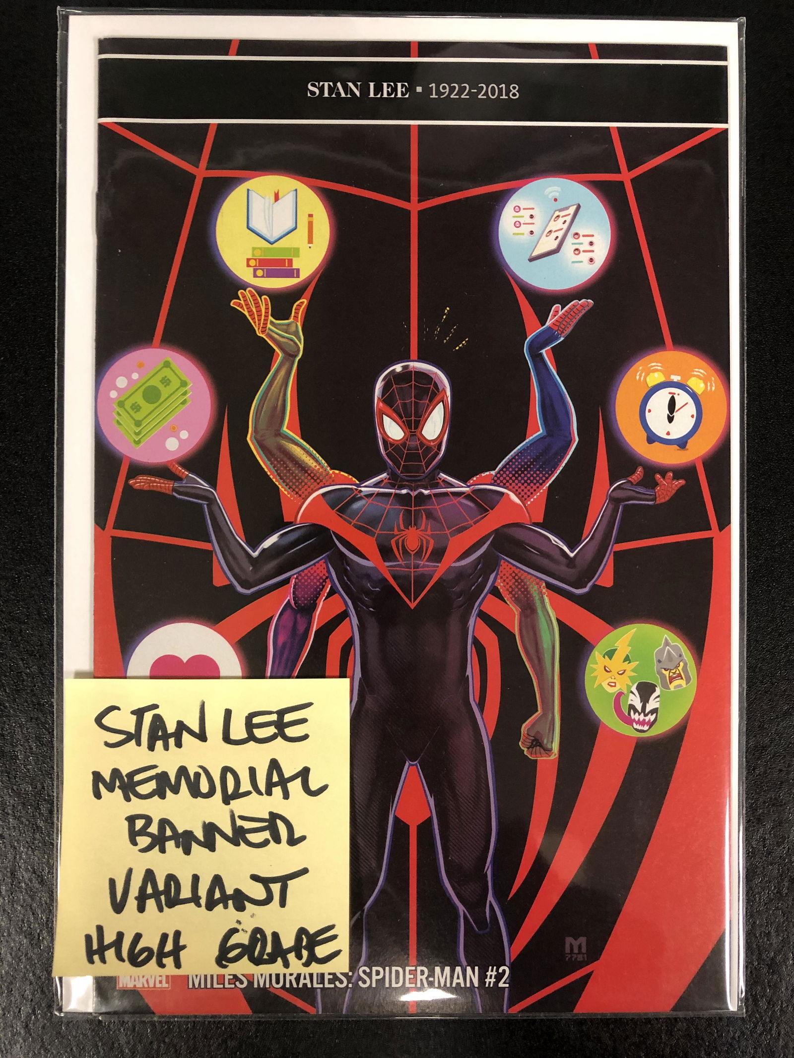 Miles Morales: SPIDER-MAN #2  (STAN LEE MEMORIAL BANNER (1 of 1)