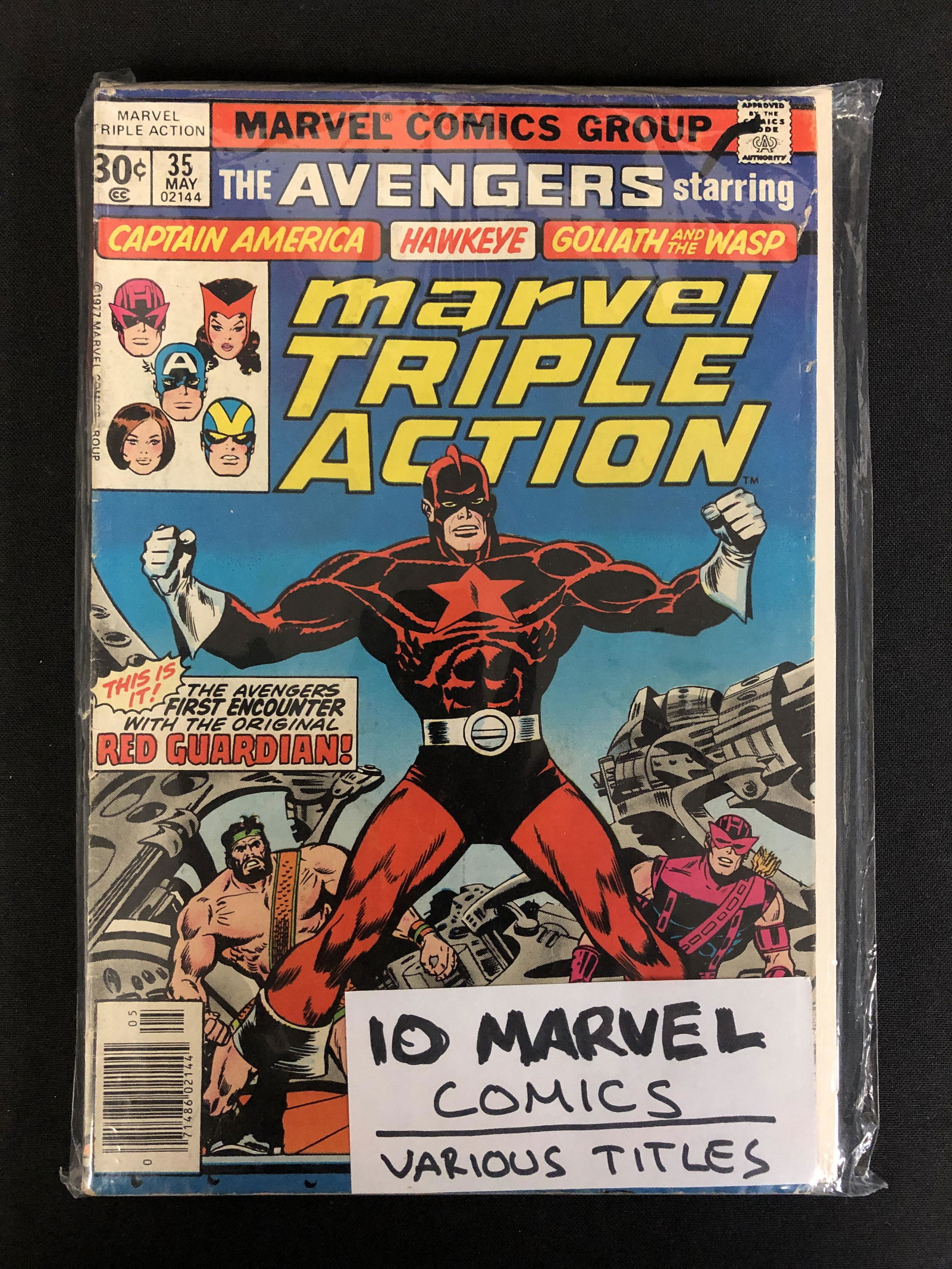 10 MARVEL COMICS (VARIOUS TITLES) (1 of 1)