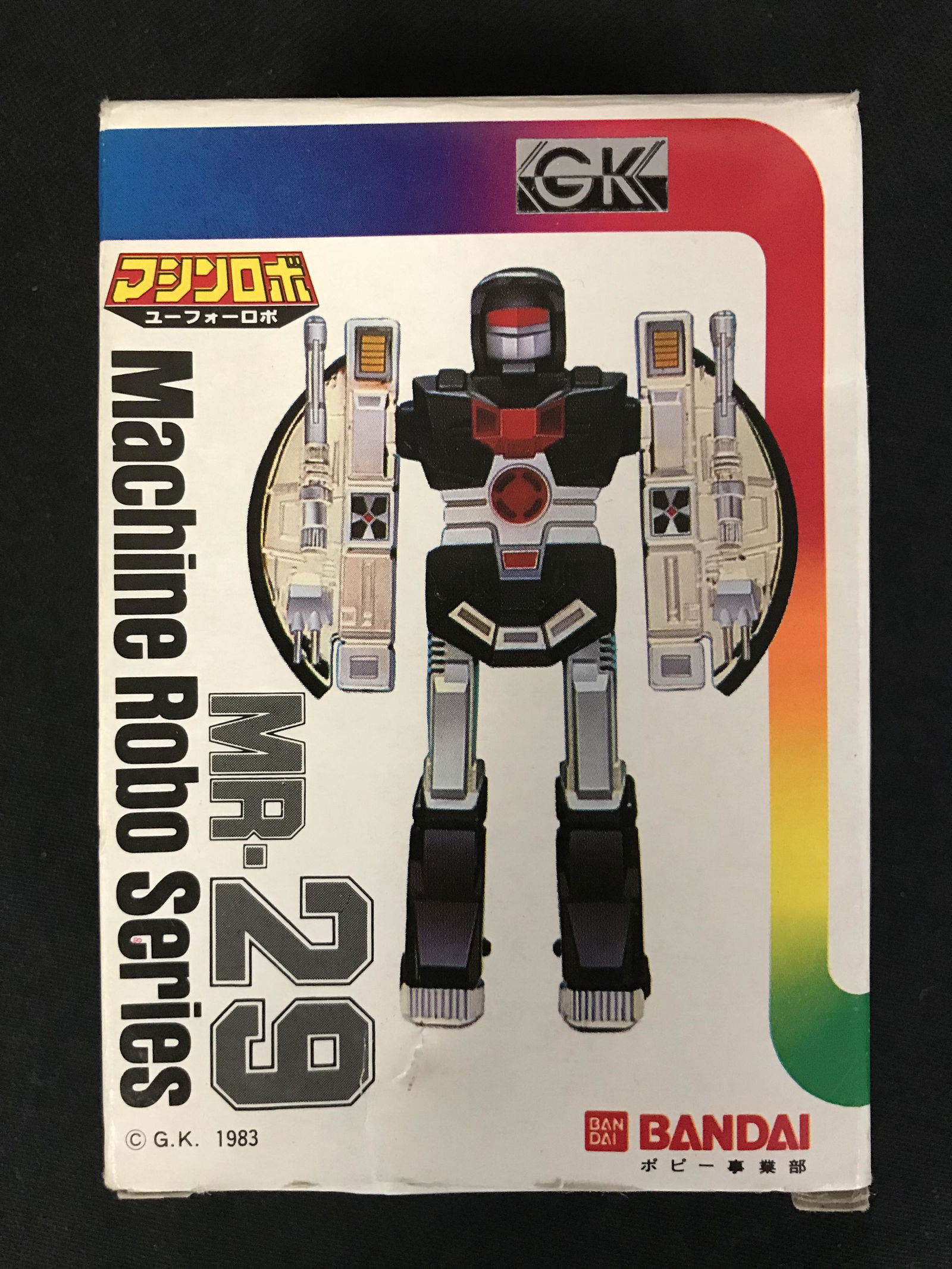 MR. 29 MACHINE ROBO SERIES (BANDAI) (1 of 1)