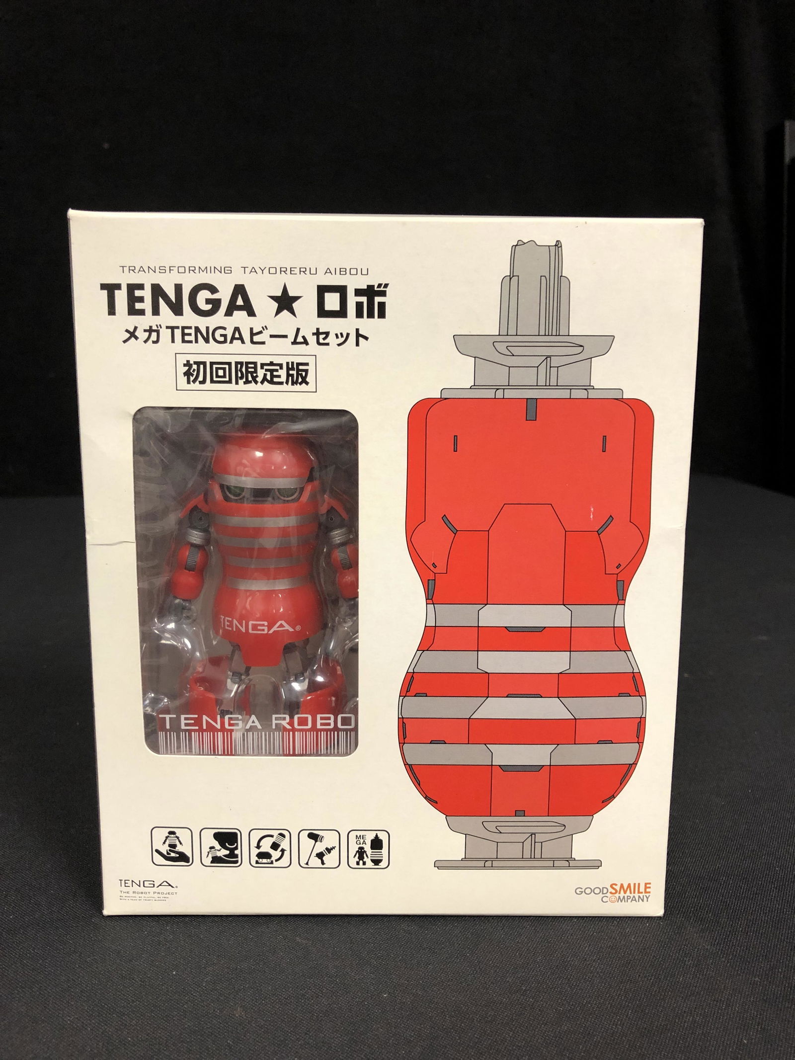 TENGA Robot ROBO Mega TENGA Beam Set Limited Action Fig (1 of 2)