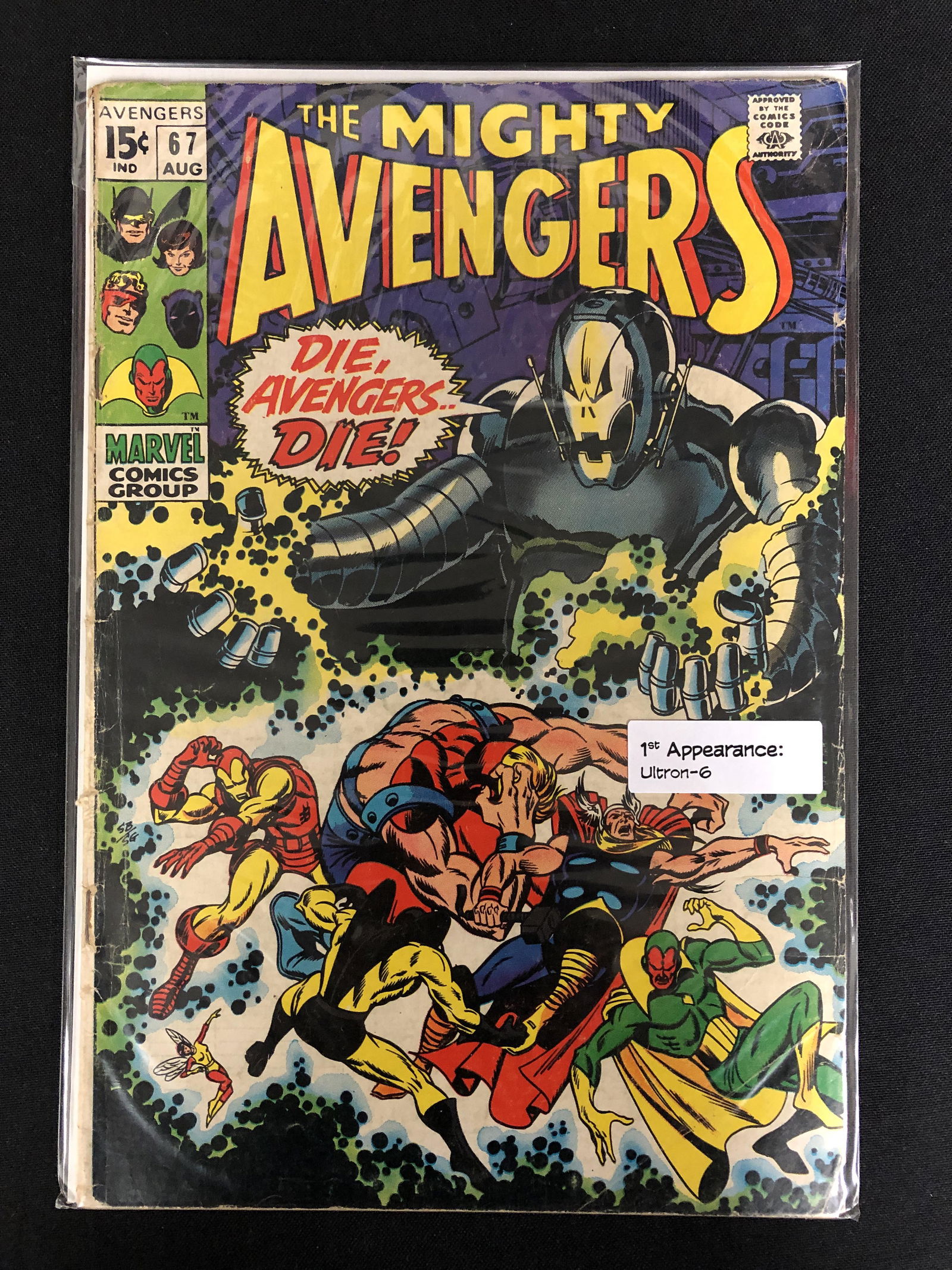 THE MIGHTY AVENGERS #67 (MARVEL COMICS) (1 of 1)