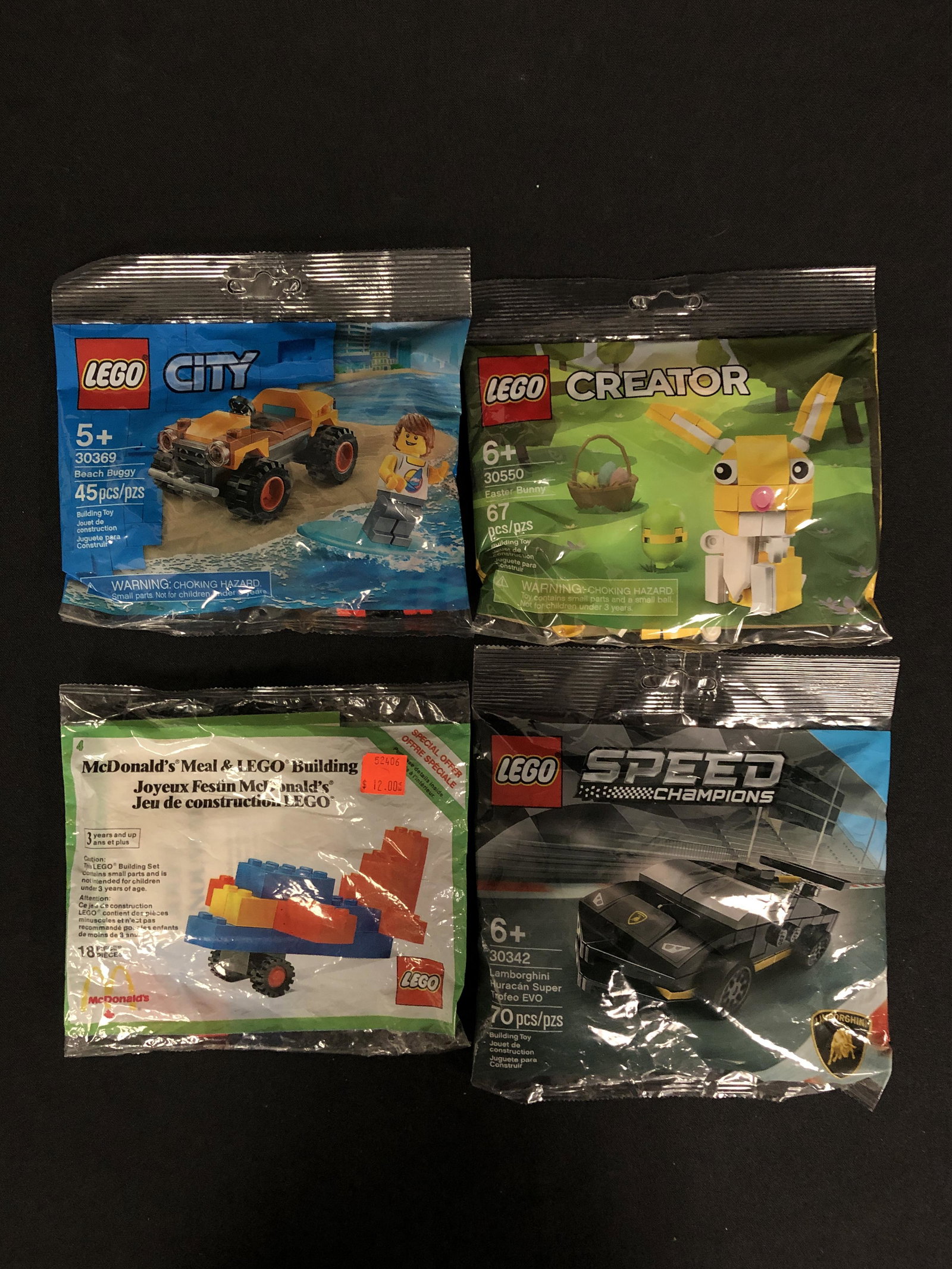 ASSORTED LEGO BUILDING TOY LOT (1 of 1)