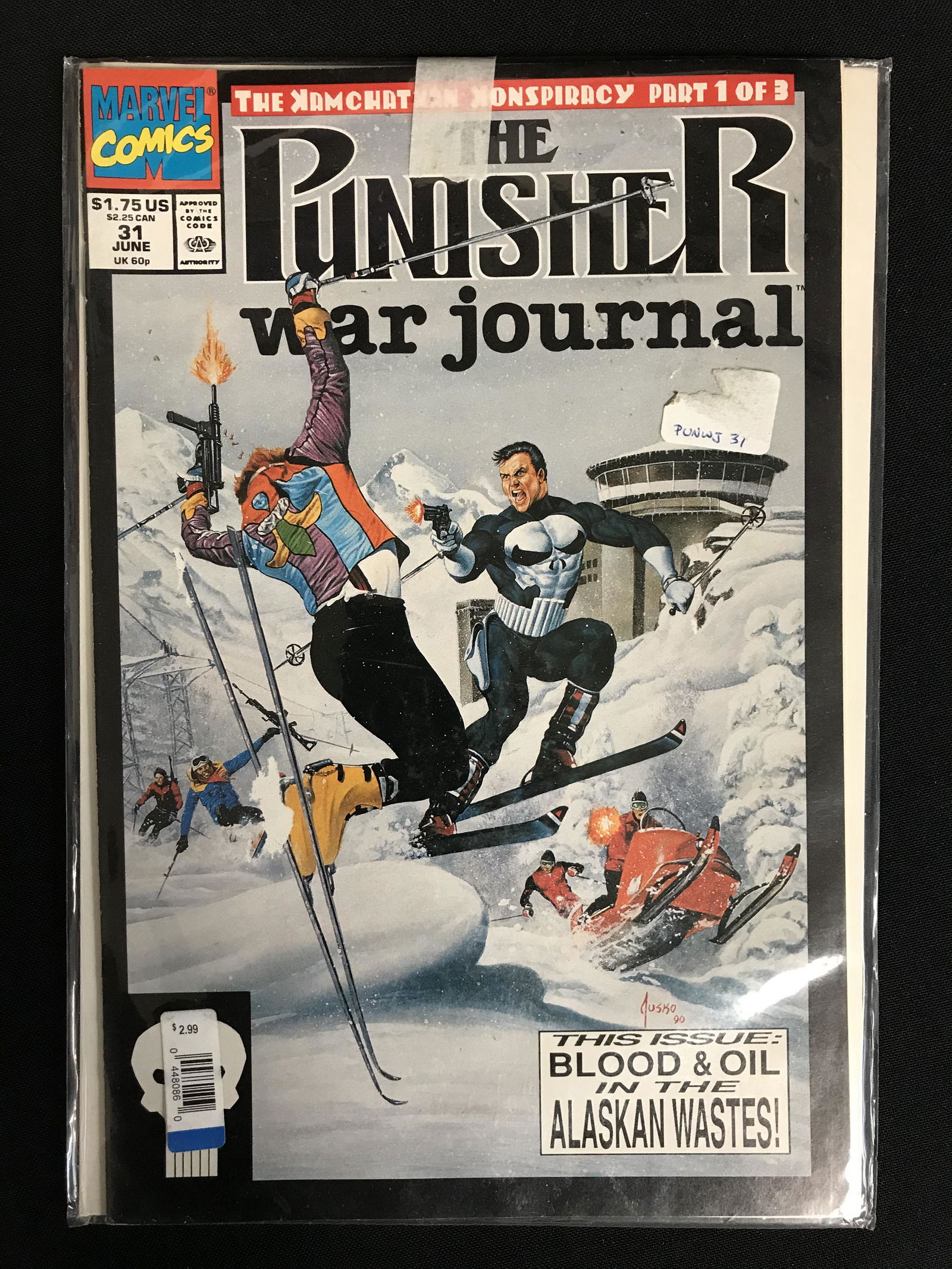 THE PUNISHER War Journal #31 (MARVEL COMICS) (1 of 1)